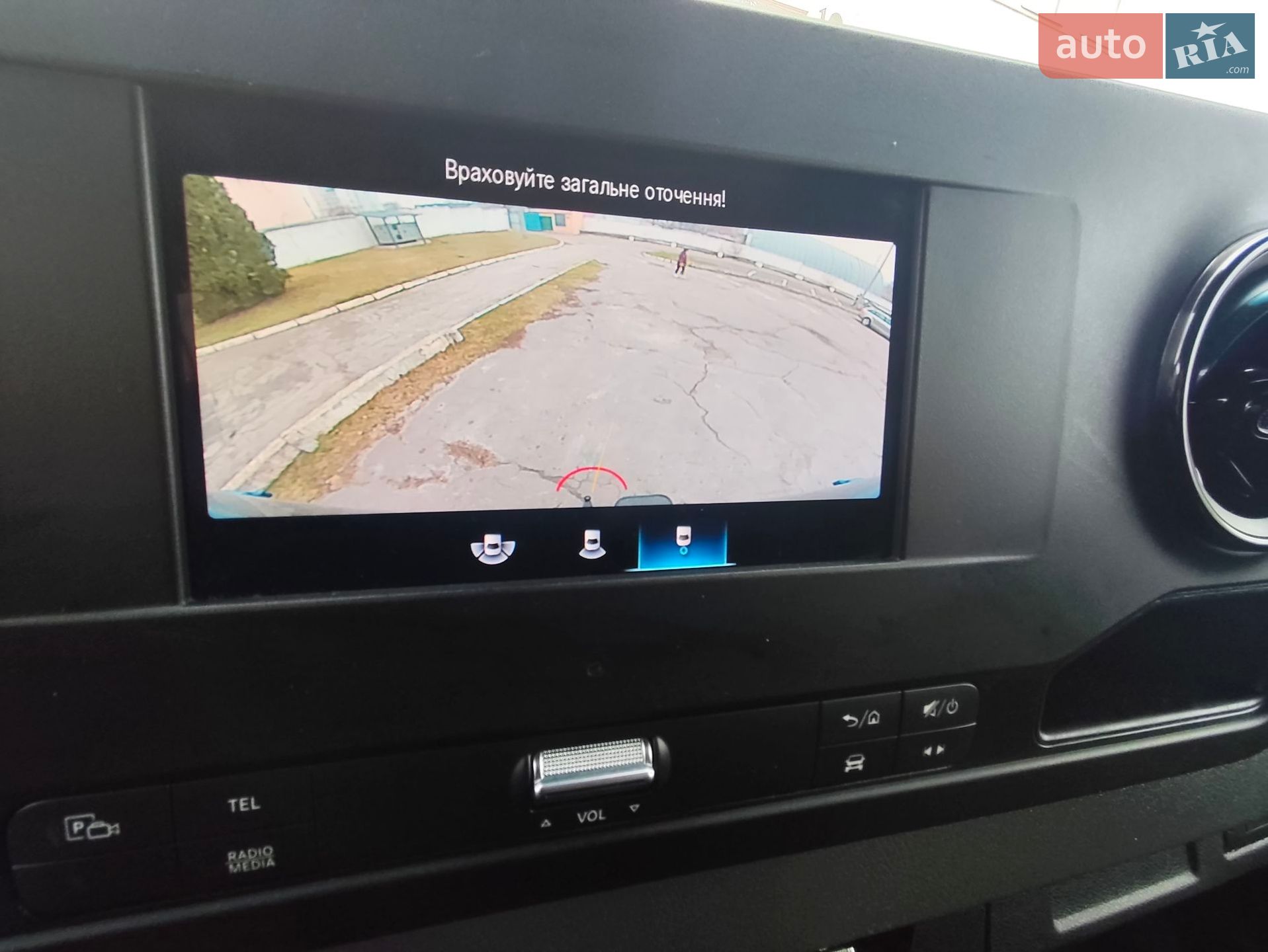 Mercedes-Benz Sprinter 2020 VIN W1V9076331P265463 фото оголошення 28 з 34