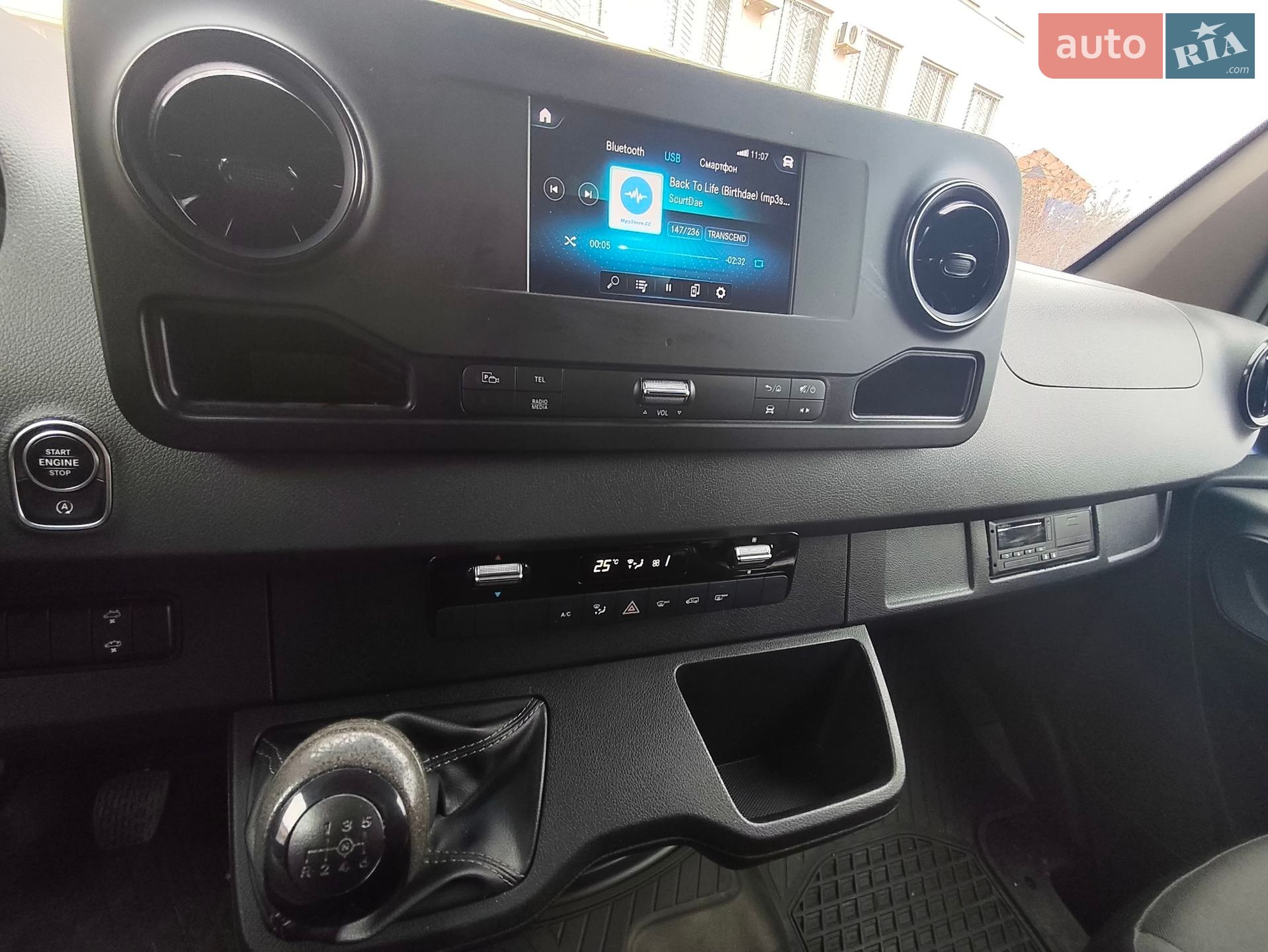 Mercedes-Benz Sprinter 2020 VIN W1V9076331P265463 фото оголошення 33 з 34