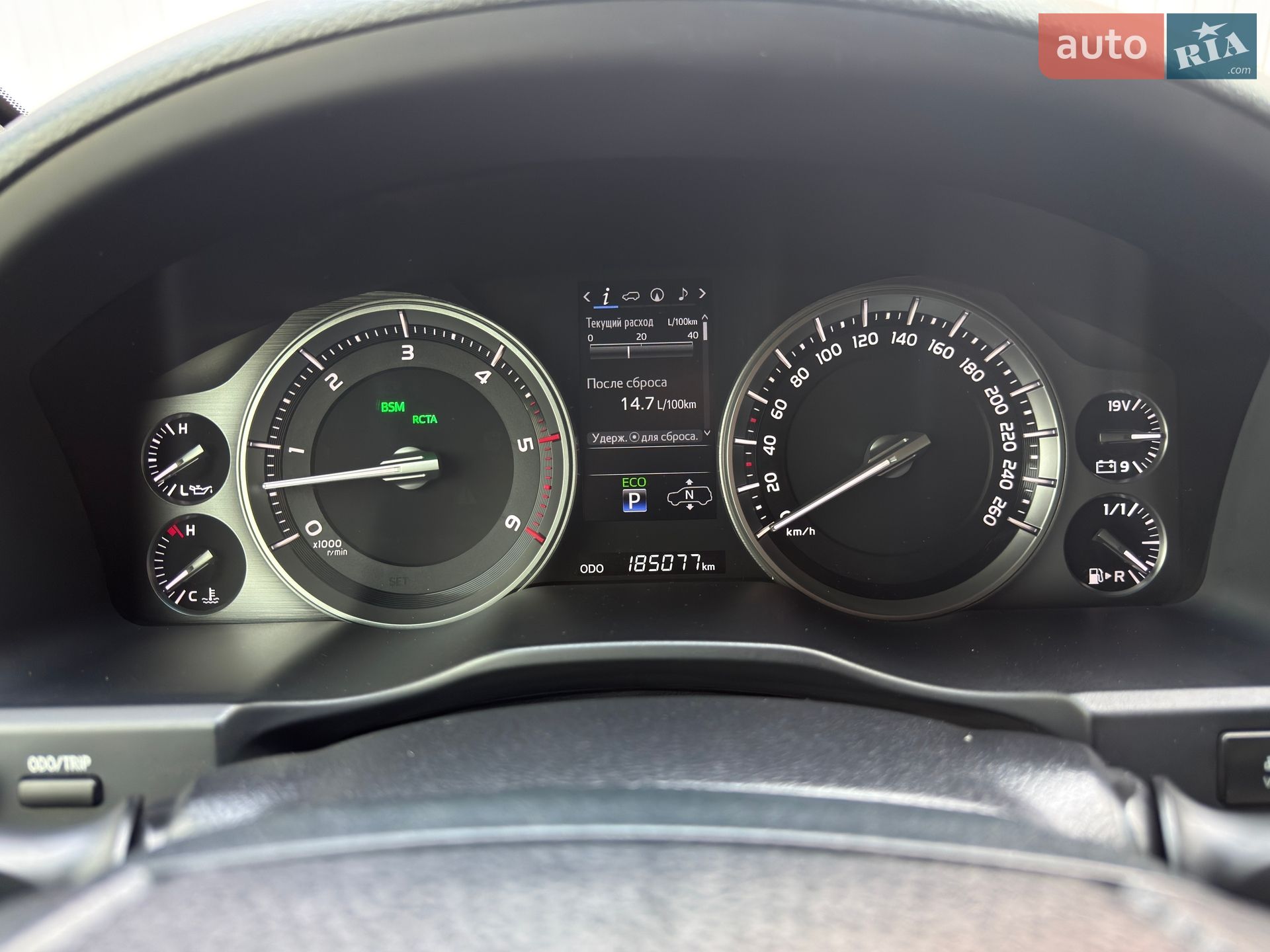 Toyota Land Cruiser 2018 VIN JTMCV02J304258364 фото оголошення 48 з 77
