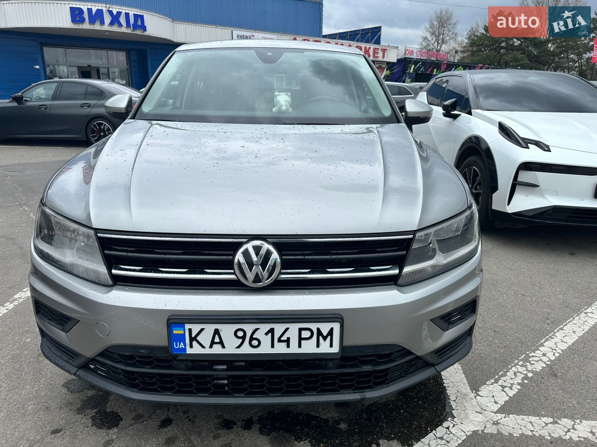 Volkswagen Tiguan 2017 VIN WVGZZZ5NZJW836824 фото оголошення 5 з 18