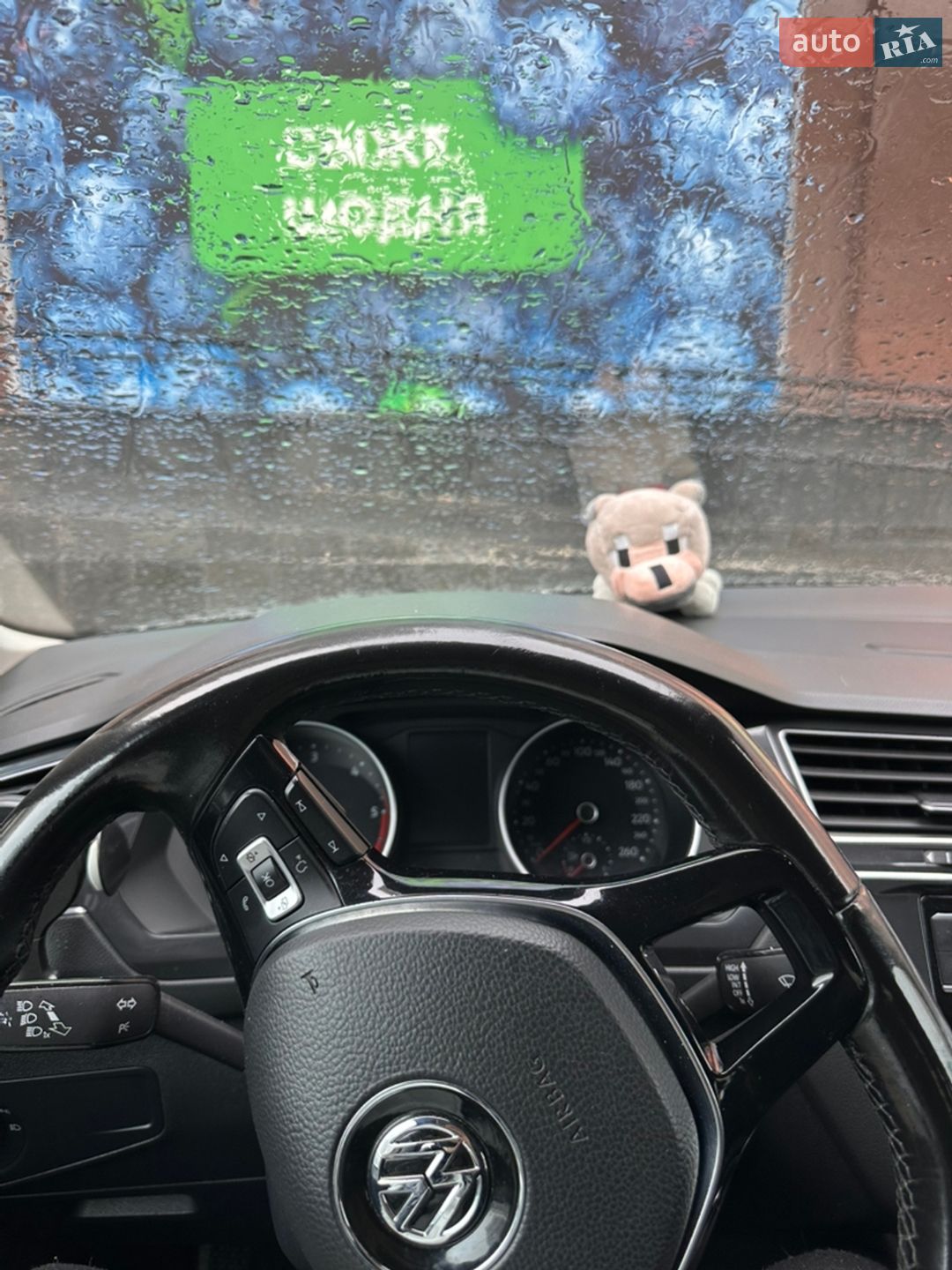 Volkswagen Tiguan 2017 VIN WVGZZZ5NZJW836824 фото оголошення 8 з 18