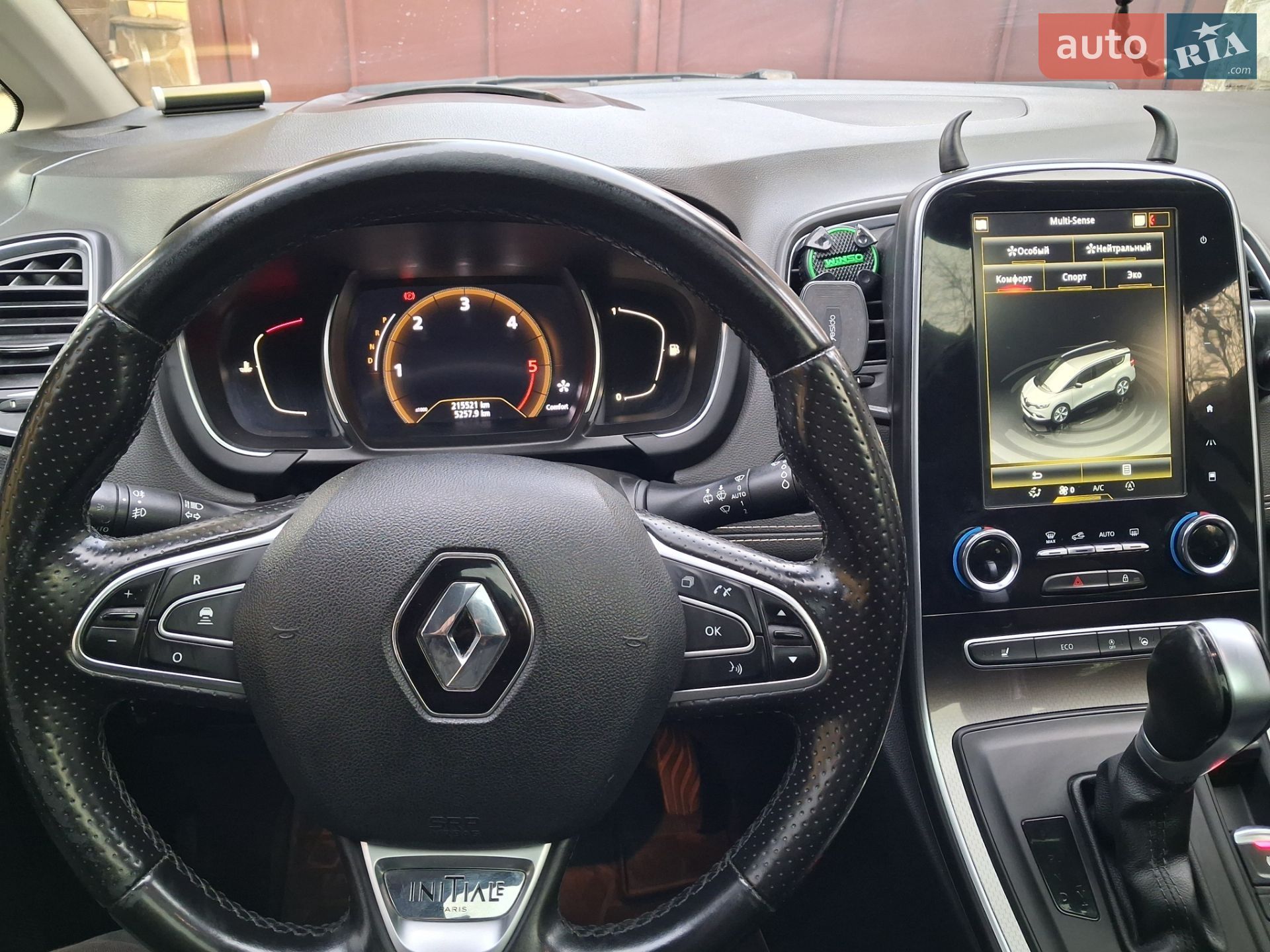 Renault Grand Scenic 2018 VIN VF1RFA00860977003 фото оголошення 9 з 14