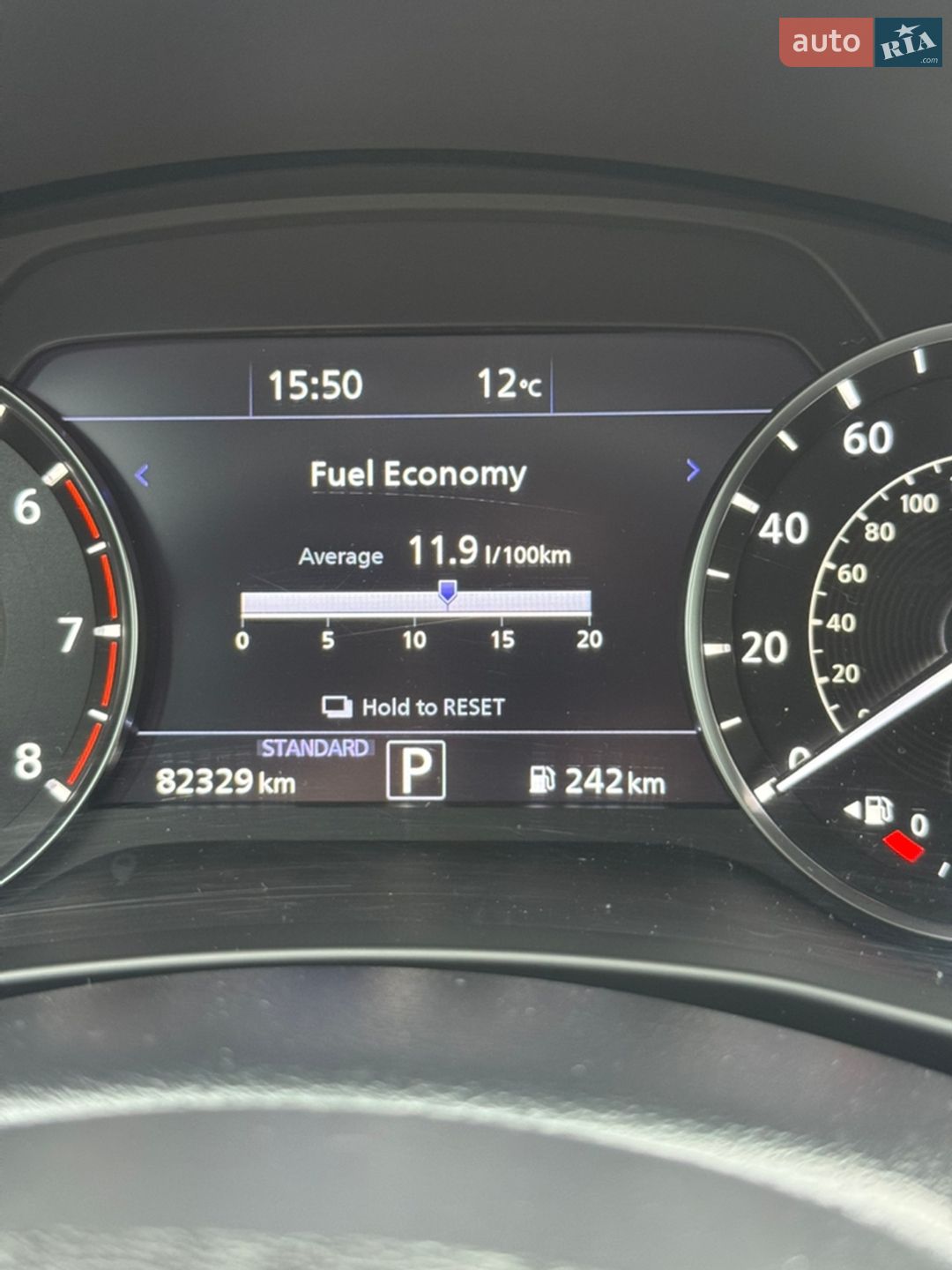 Infiniti QX50 2020 VIN 3PCAJ5M11LF120669 фото оголошення 11 з 13