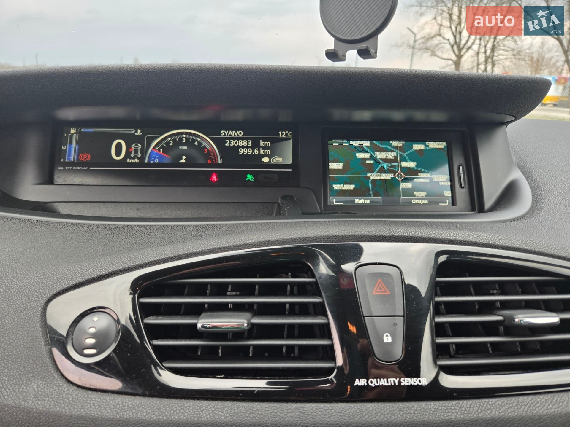 Renault Scenic 2013 VIN VF1JZ14K649108811 фото оголошення 50 з 71