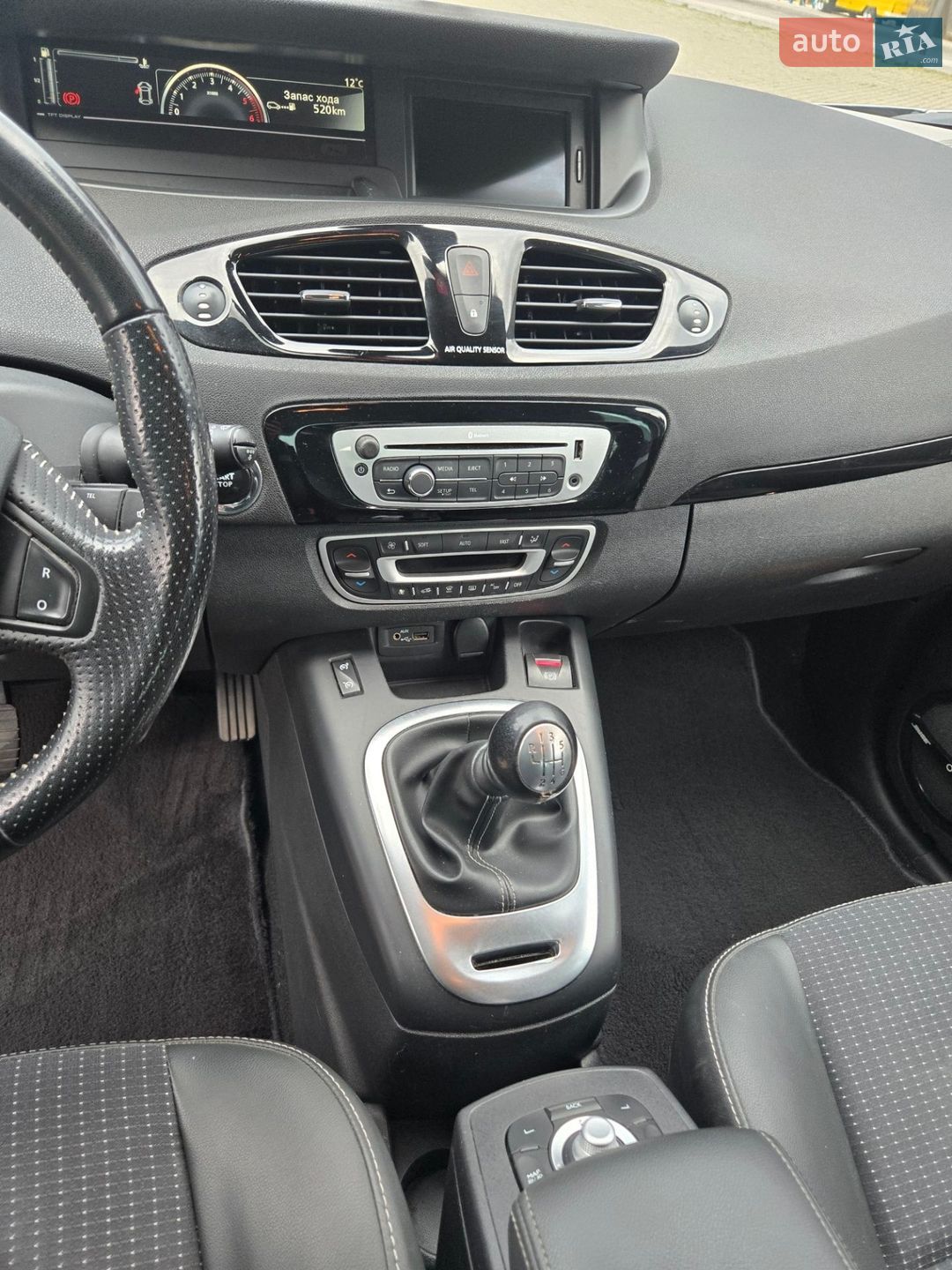 Renault Scenic 2013 VIN VF1JZ14K649108811 фото оголошення 66 з 71