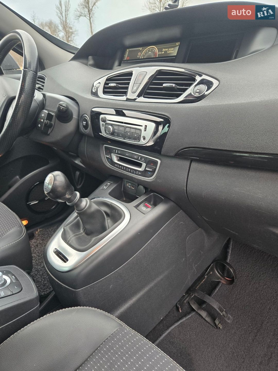 Renault Scenic 2013 VIN VF1JZ14K649108811 фото оголошення 70 з 71