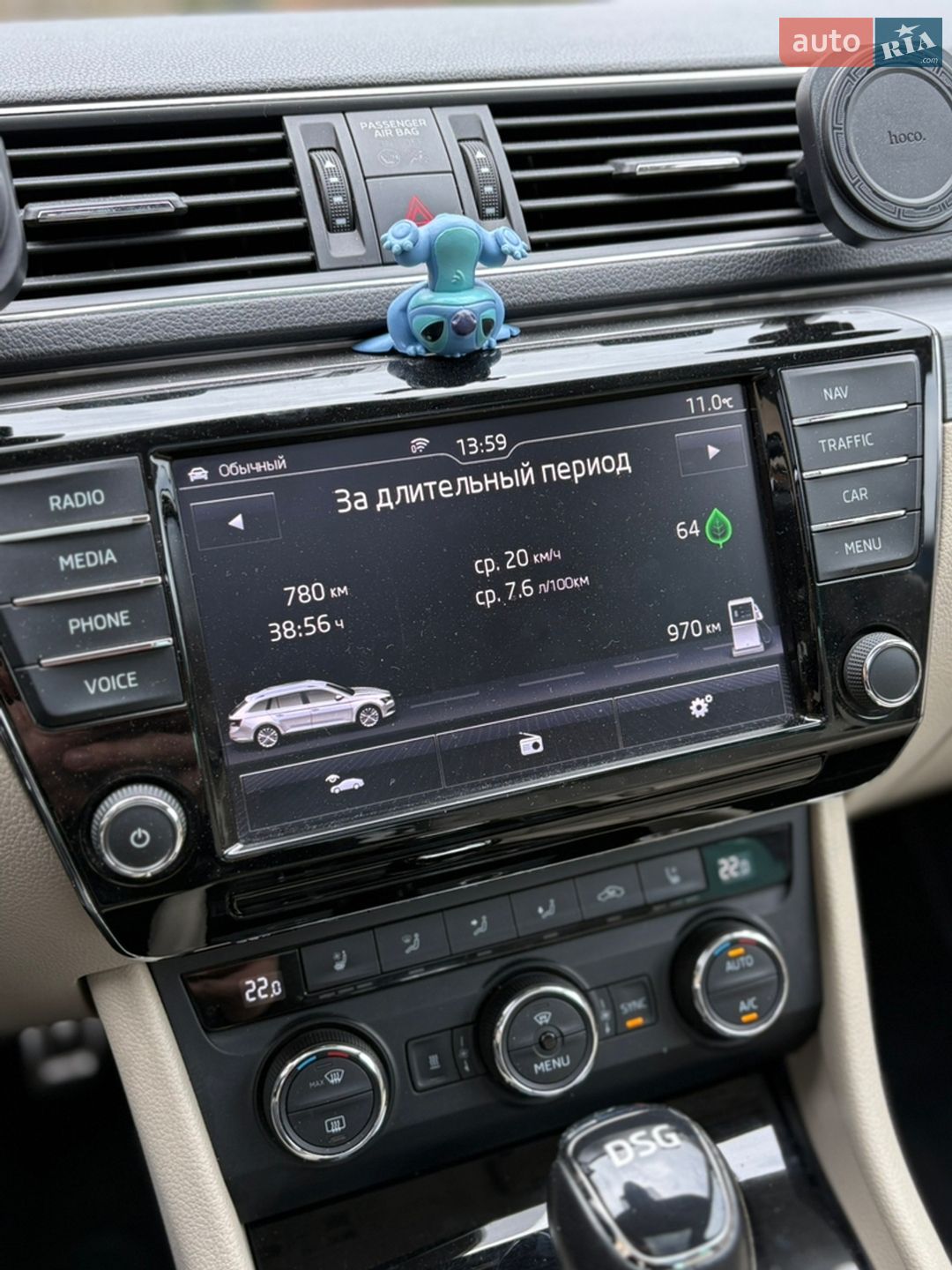Skoda Superb 2016 VIN TMBJG9NP4G7082102 фото оголошення 26 з 42