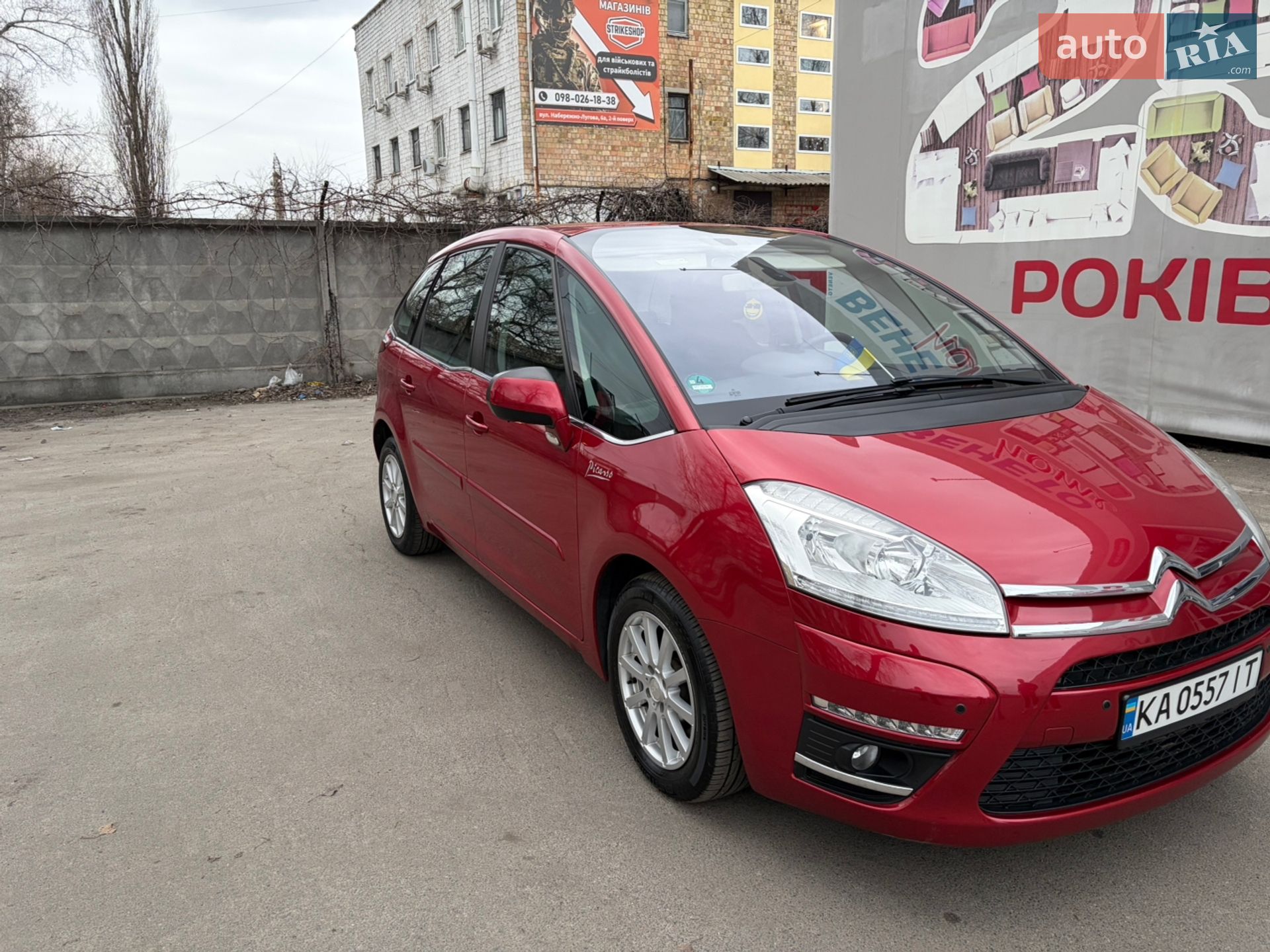 Citroen C4 Picasso 2011 VIN VF7UD5FV8BJ520841 фото оголошення 2 з 18