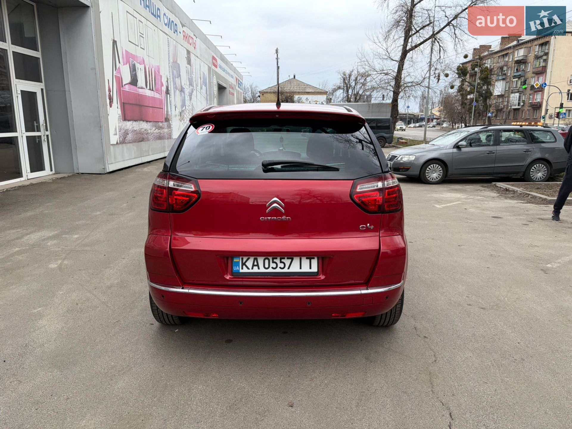 Citroen C4 Picasso 2011 VIN VF7UD5FV8BJ520841 фото оголошення 9 з 18