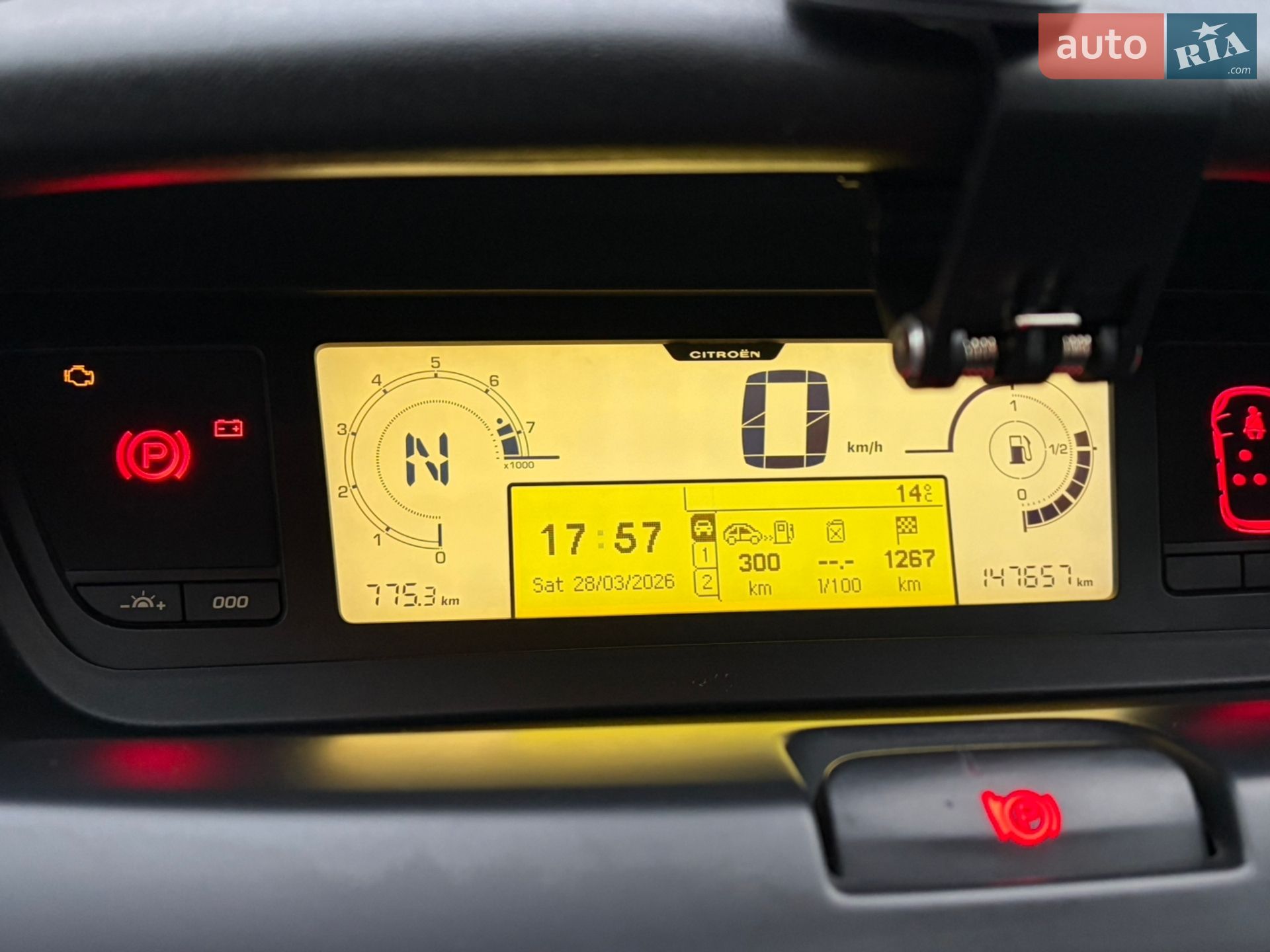 Citroen C4 Picasso 2011 VIN VF7UD5FV8BJ520841 фото оголошення 17 з 18