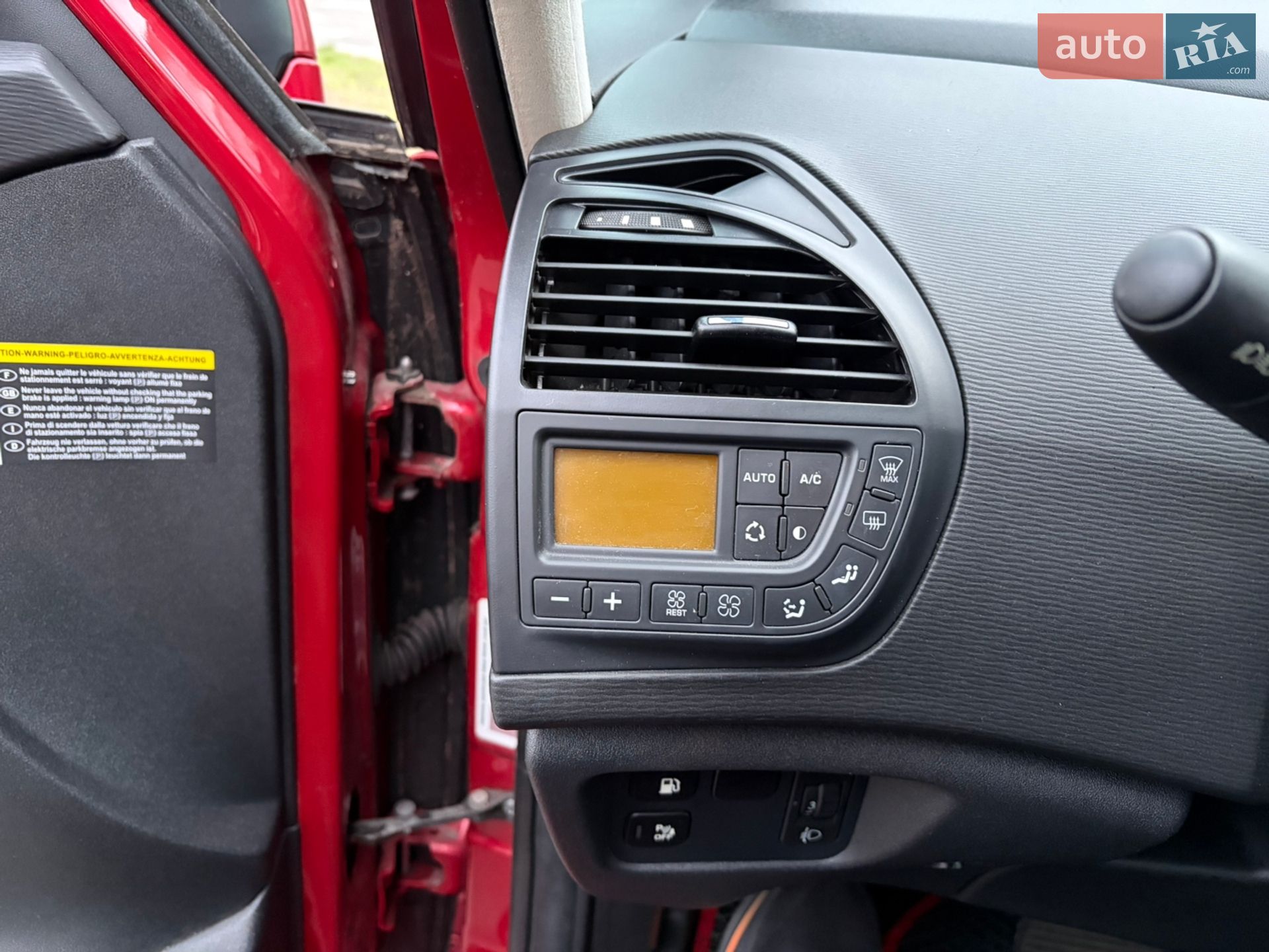 Citroen C4 Picasso 2011 VIN VF7UD5FV8BJ520841 фото оголошення 18 з 18