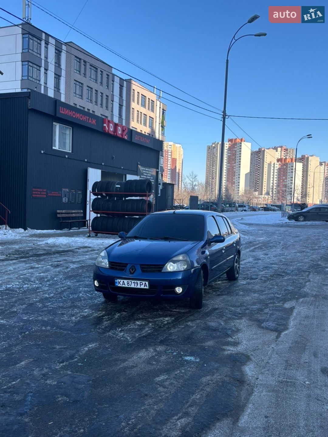 Renault Clio 2007 VIN VF1LB17C537709207 фото оголошення 3 з 22