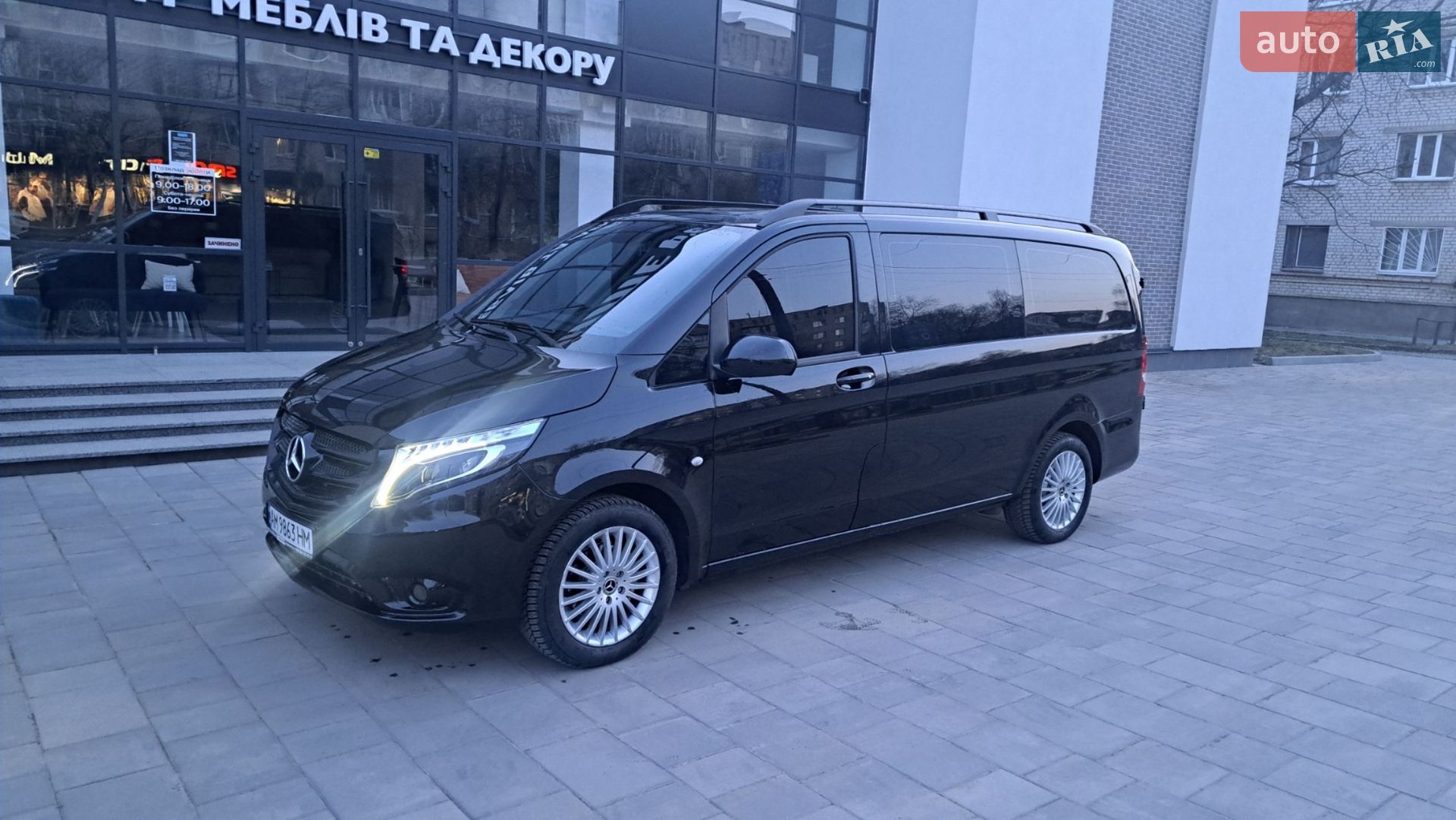 Mercedes-Benz Vito 2018 VIN WDF44760313446919 фото оголошення 7 з 8