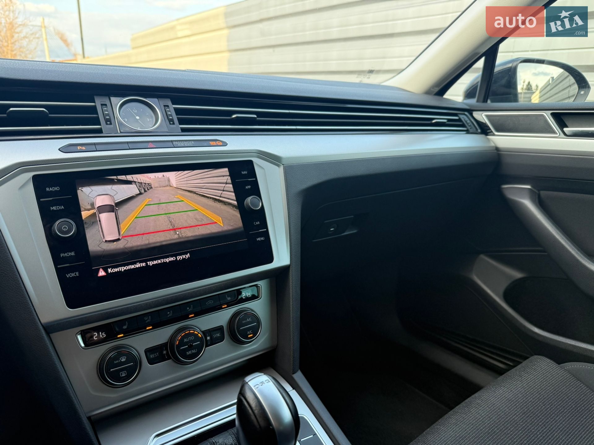 Volkswagen Passat 2018 VIN WVWZZZ3CZJE261767 фото оголошення 25 з 30