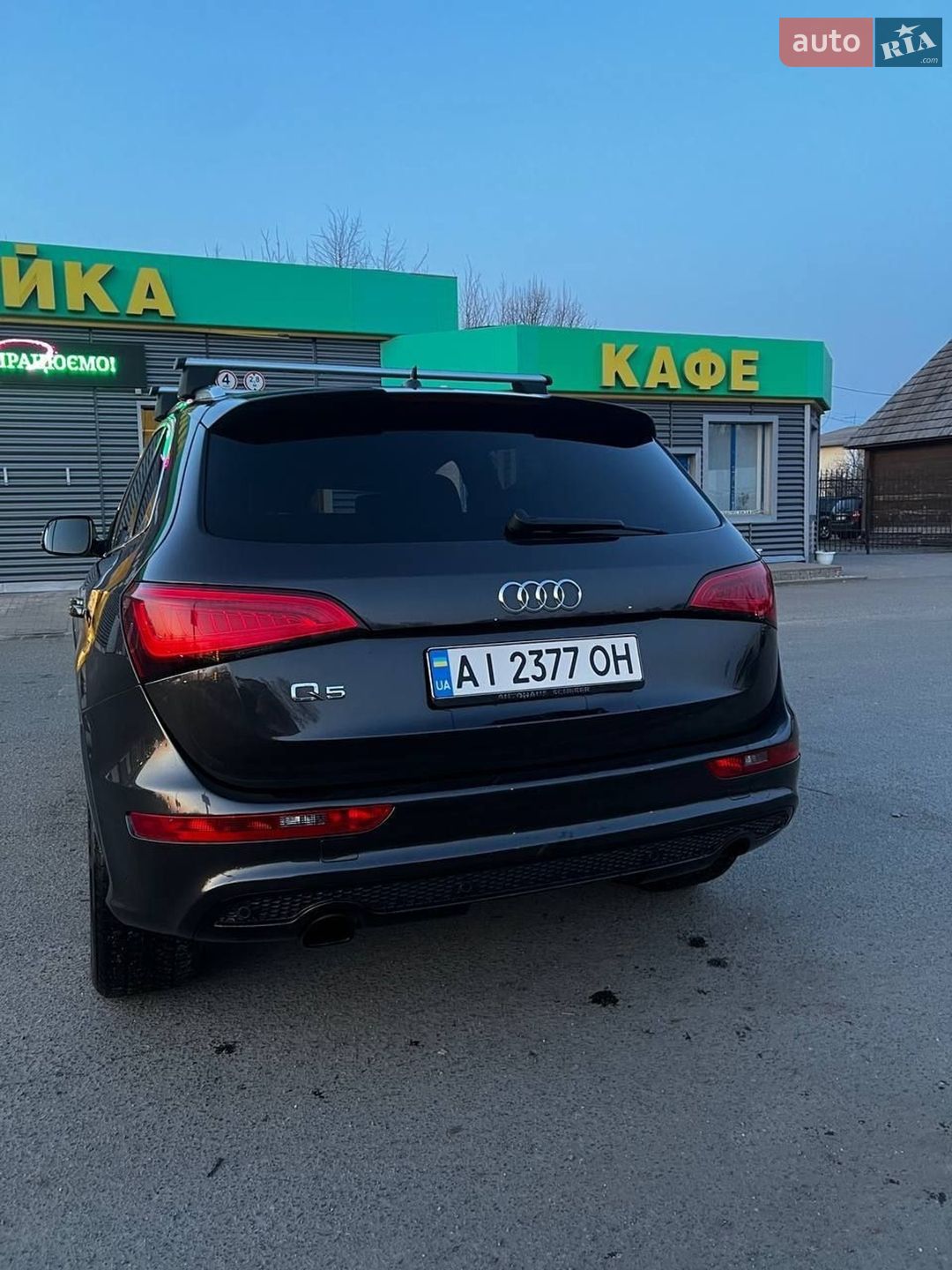 Audi Q5 2014 VIN WAUZZZ8R7EA119697 фото оголошення 19 з 69
