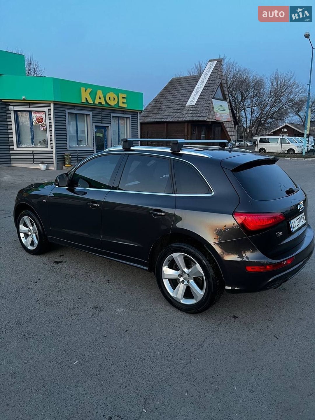 Audi Q5 2014 VIN WAUZZZ8R7EA119697 фото оголошення 15 з 69