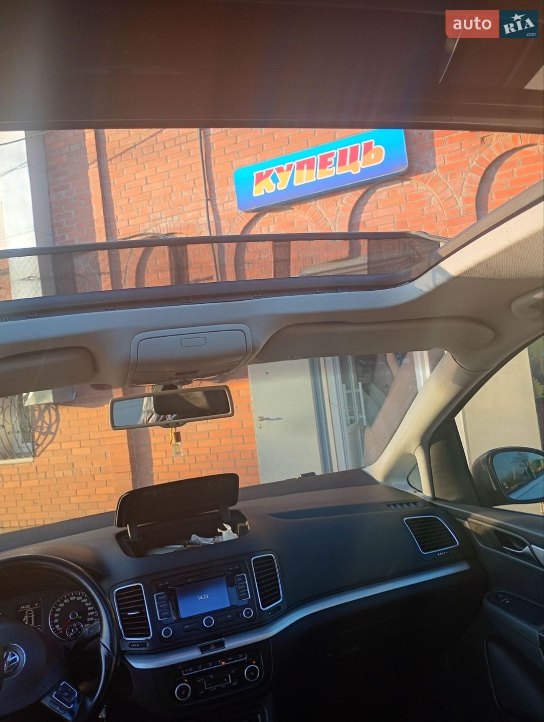 Volkswagen Sharan 2011 VIN WVWZZZ7NZBV017475 фото оголошення 26 з 29