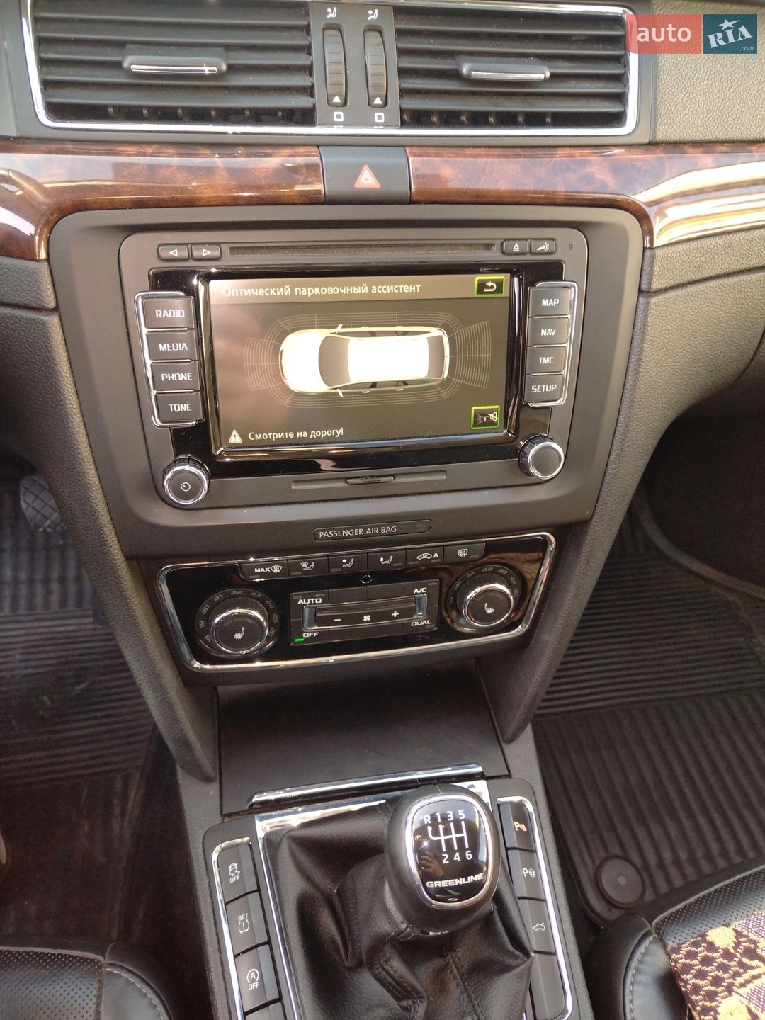 Skoda Superb 2015 VIN TMBJJ73T1F9050989 фото оголошення 10 з 31