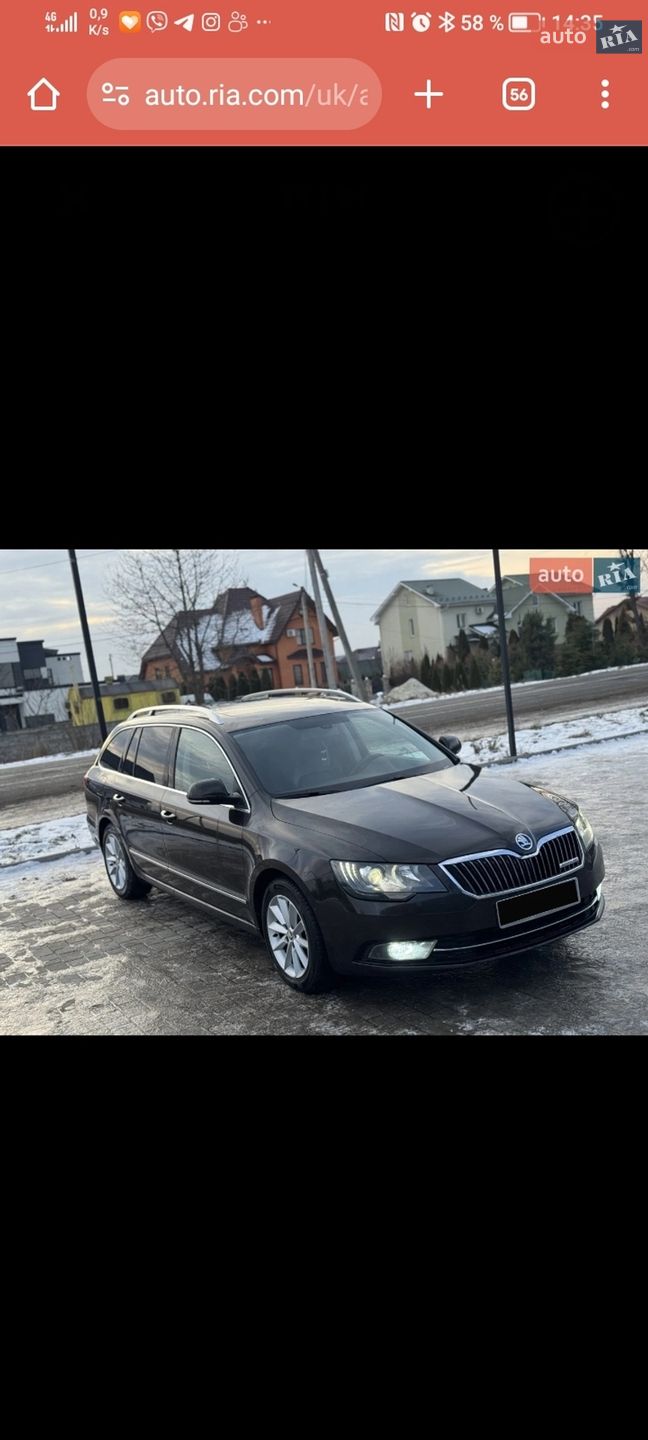 Skoda Superb 2015 VIN TMBJJ73T1F9050989 фото оголошення 20 з 31