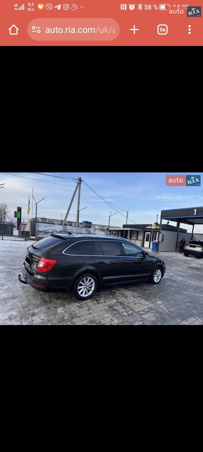 Skoda Superb 2015 VIN TMBJJ73T1F9050989 фото оголошення 21 з 31