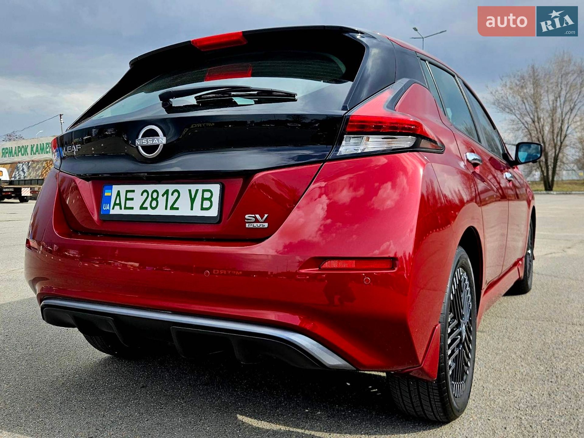 Nissan Leaf 2024 VIN 1N4CZ1CV5RC555558 фото оголошення 15 з 34