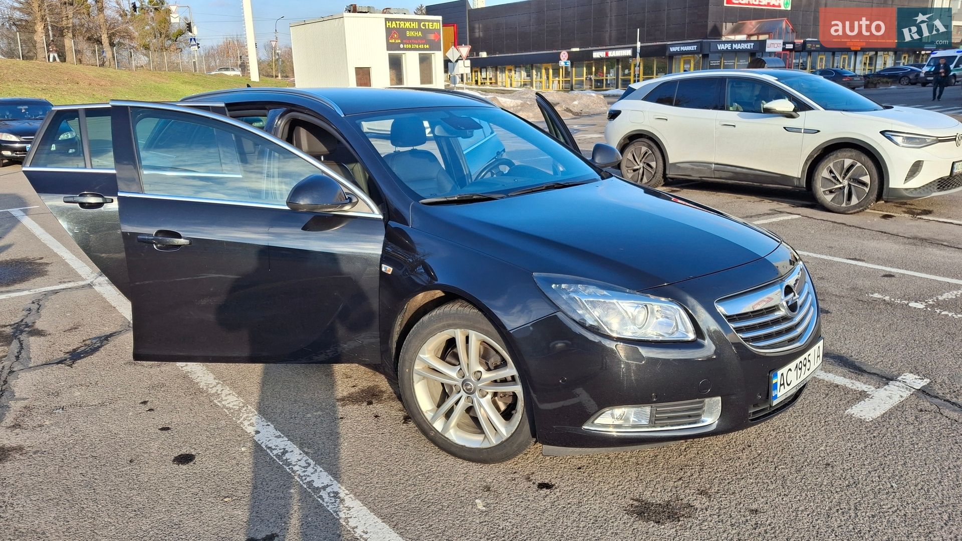 Opel Insignia 2012 VIN W0LGS8EN1C1093121 фото оголошення 12 з 12
