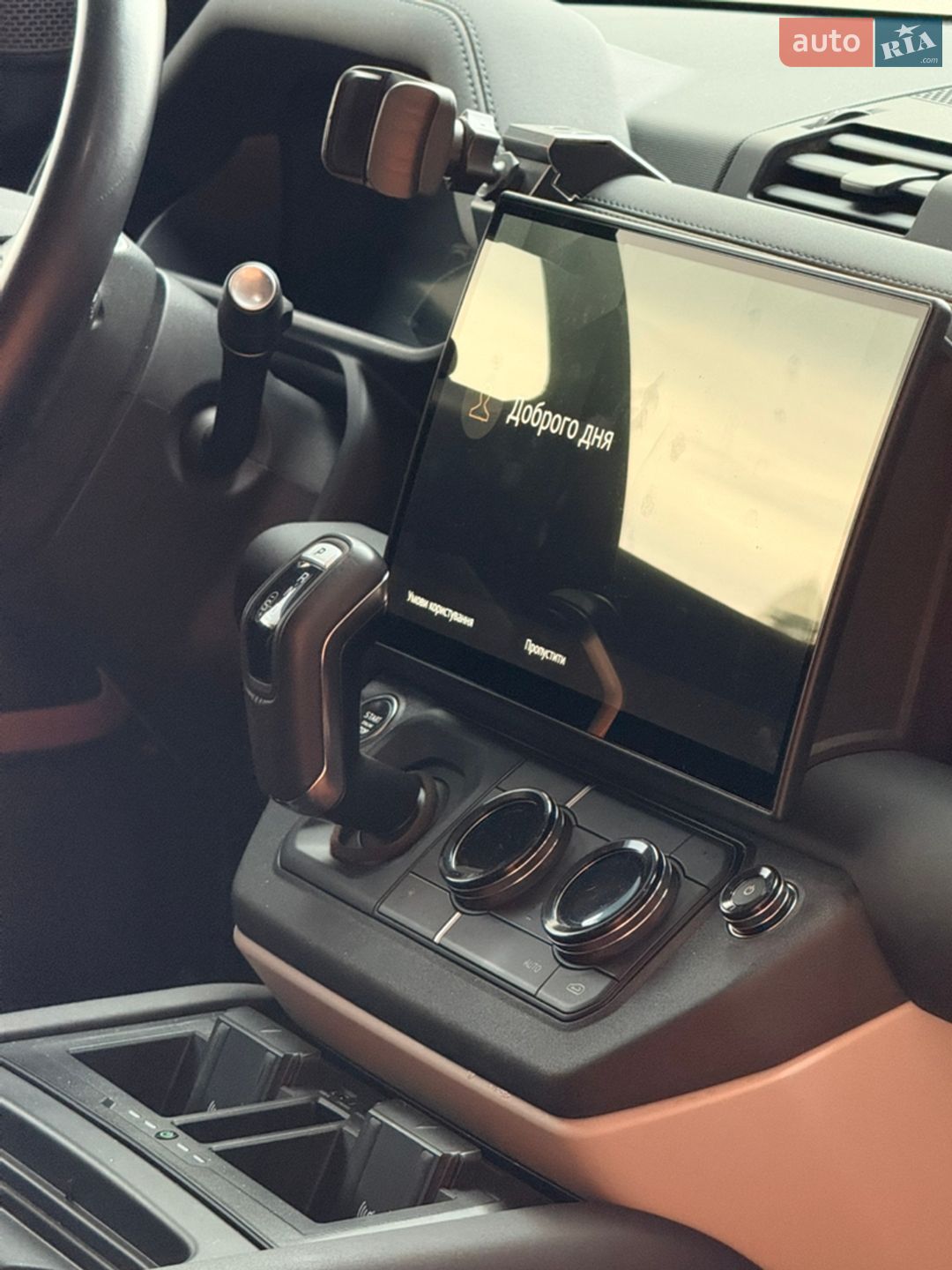 Land Rover Defender 2023 VIN SALEA6BW0R2256592 фото оголошення 10 з 19