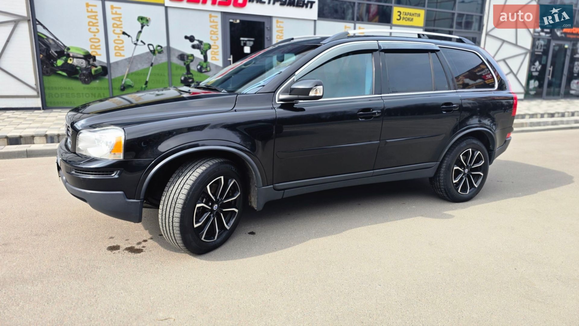 Volvo XC90 2011 VIN YV1CZ3056C1627587 фото оголошення 3 з 33