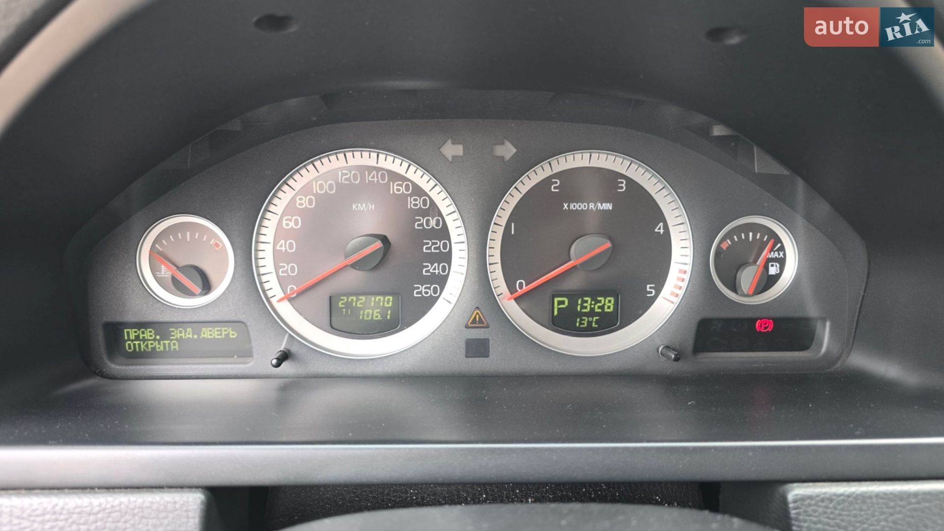 Volvo XC90 2011 VIN YV1CZ3056C1627587 фото оголошення 27 з 33