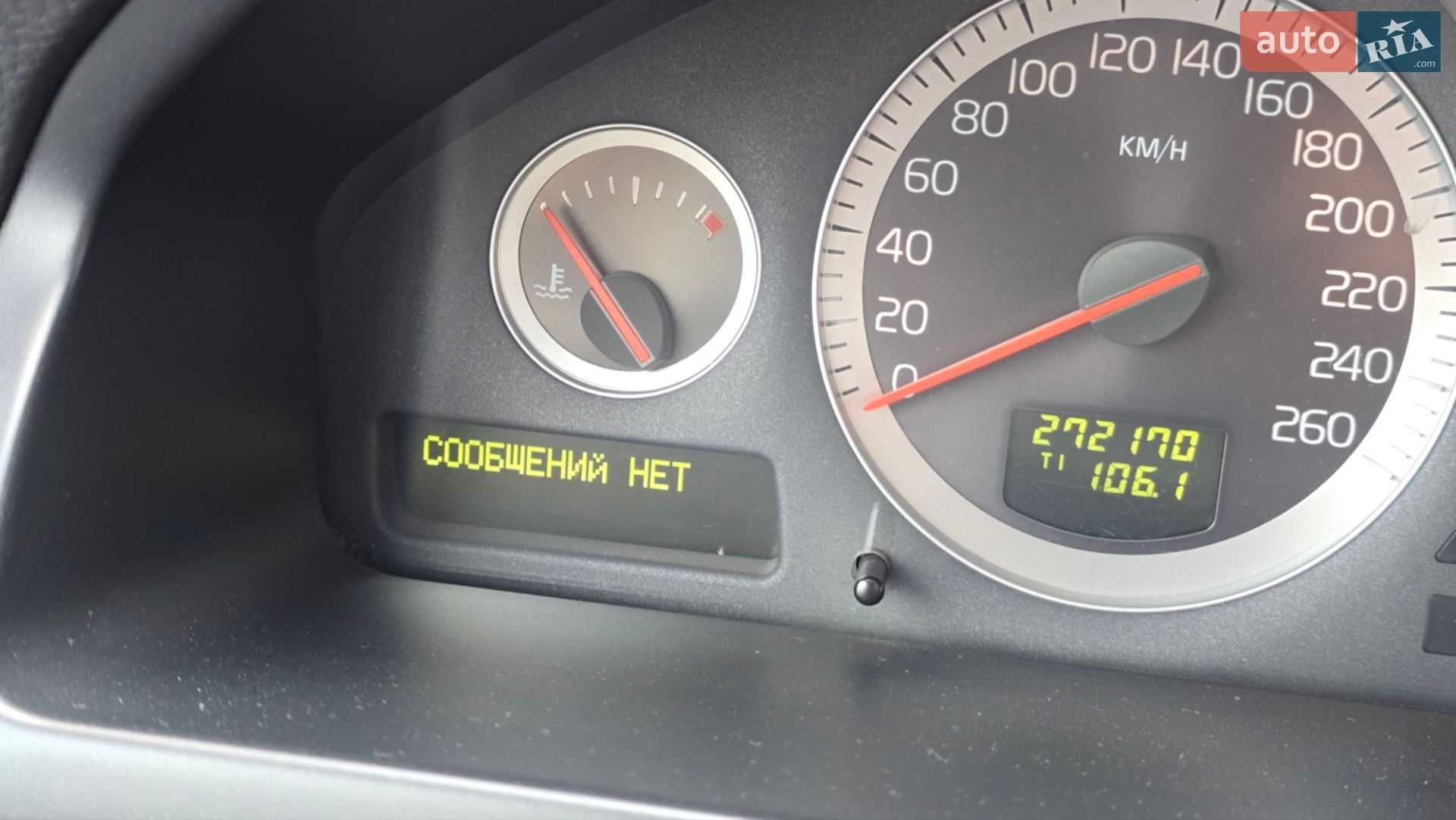 Volvo XC90 2011 VIN YV1CZ3056C1627587 фото оголошення 29 з 33