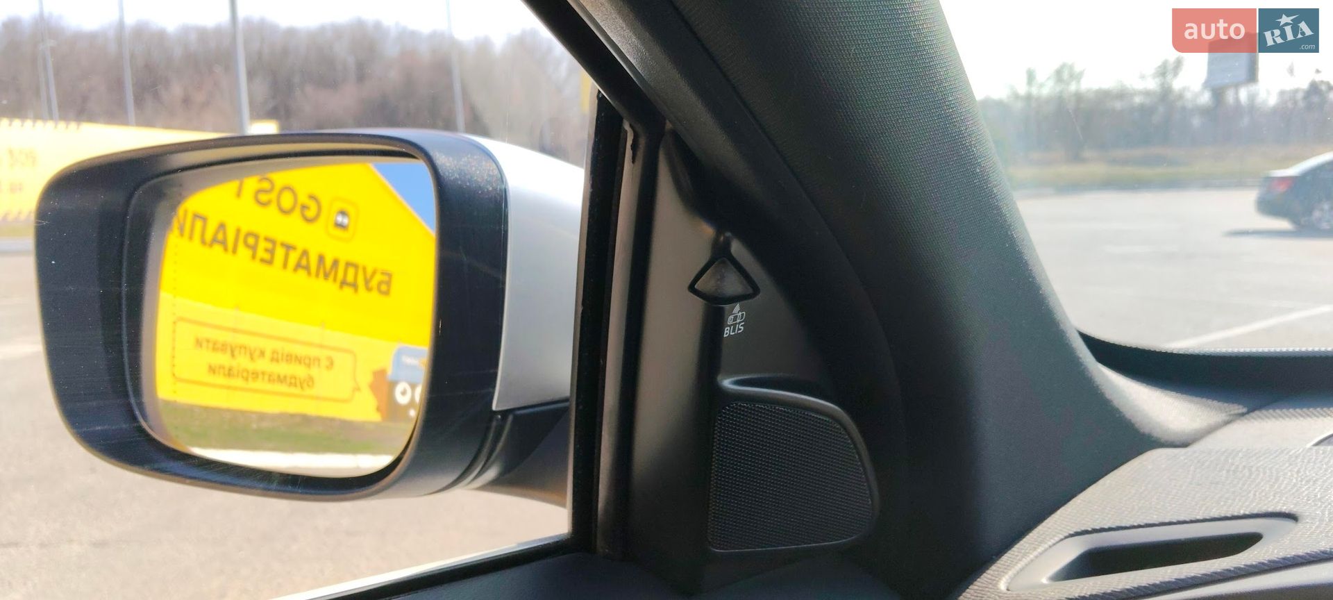 Volvo XC60 2014 VIN YV1DZ8756F2706468 фото оголошення 11 з 20