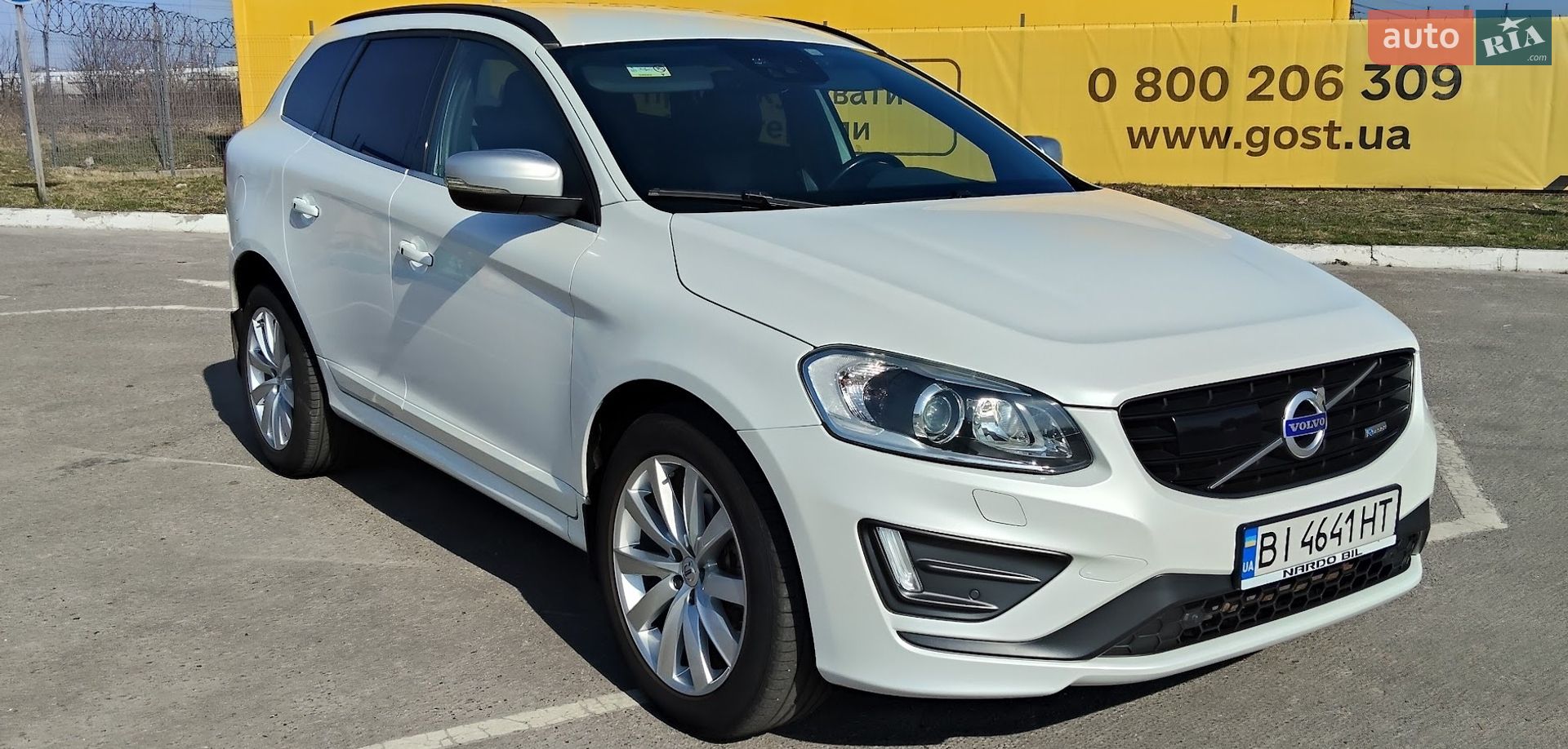 Volvo XC60 2014 VIN YV1DZ8756F2706468 фото оголошення 3 з 20