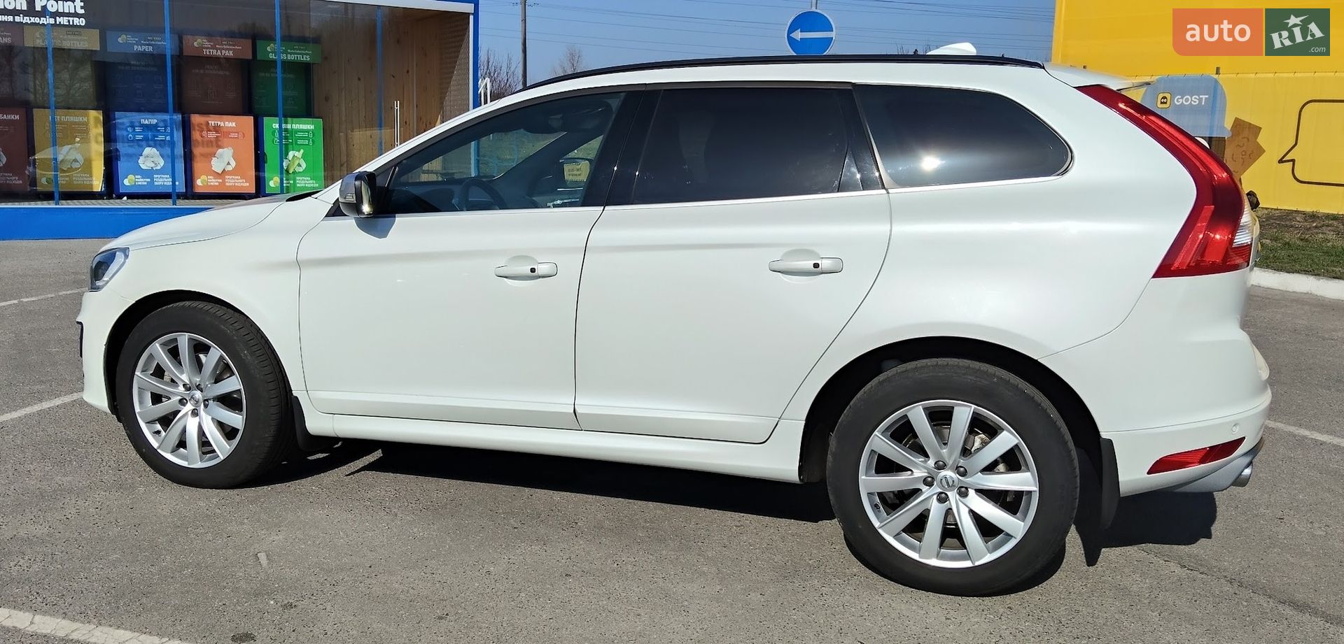 Volvo XC60 2014 VIN YV1DZ8756F2706468 фото оголошення 4 з 20