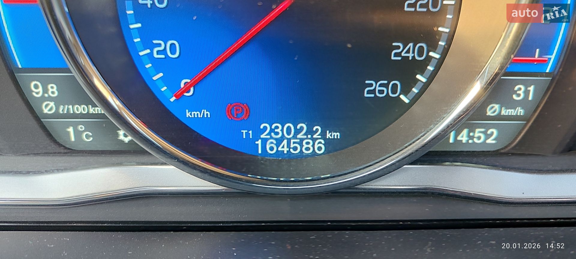 Volvo XC60 2014 VIN YV1DZ8756F2706468 фото оголошення 15 з 20