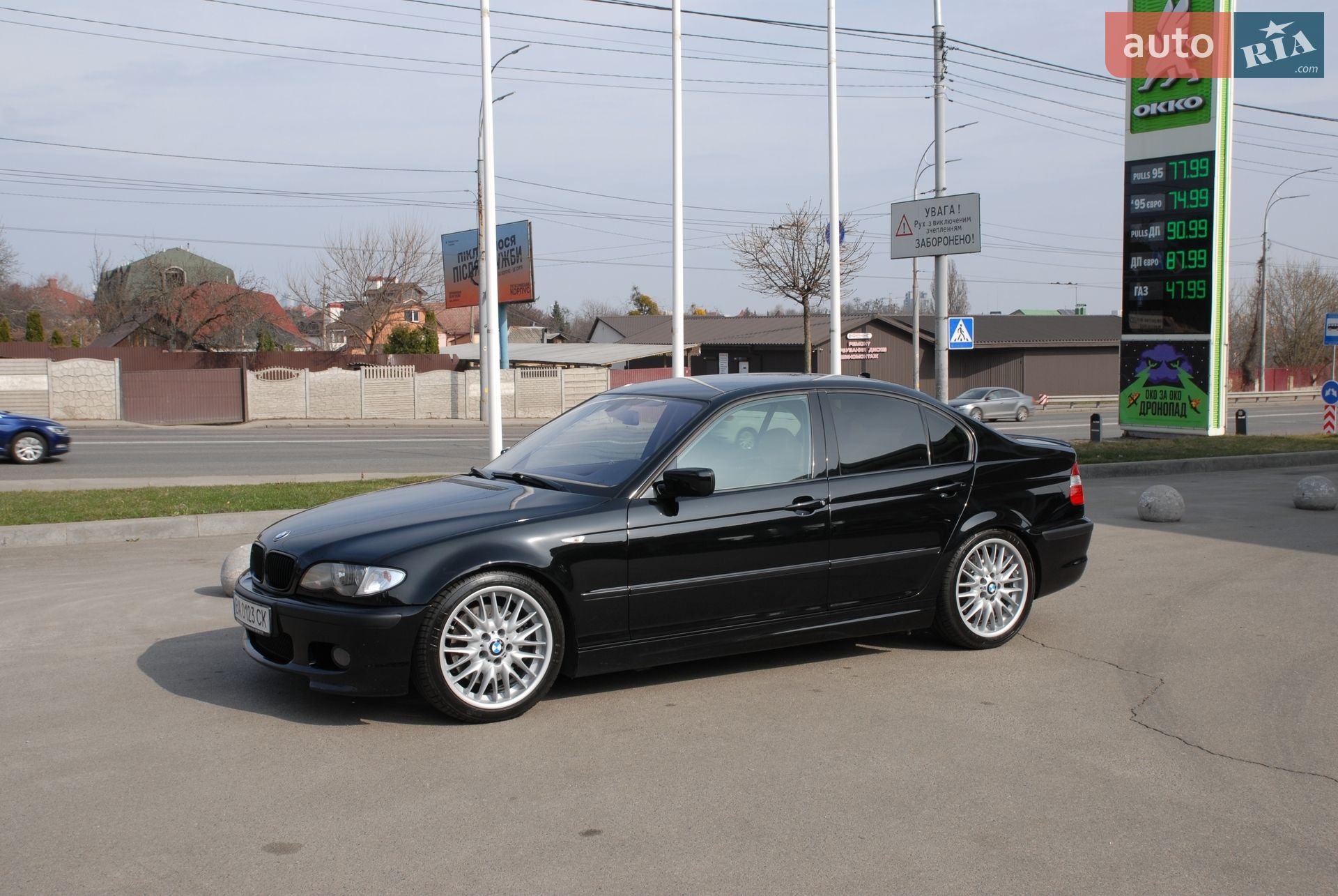 BMW 3 Series 2001 VIN WBAAG0107C8523114 фото оголошення 2 з 24