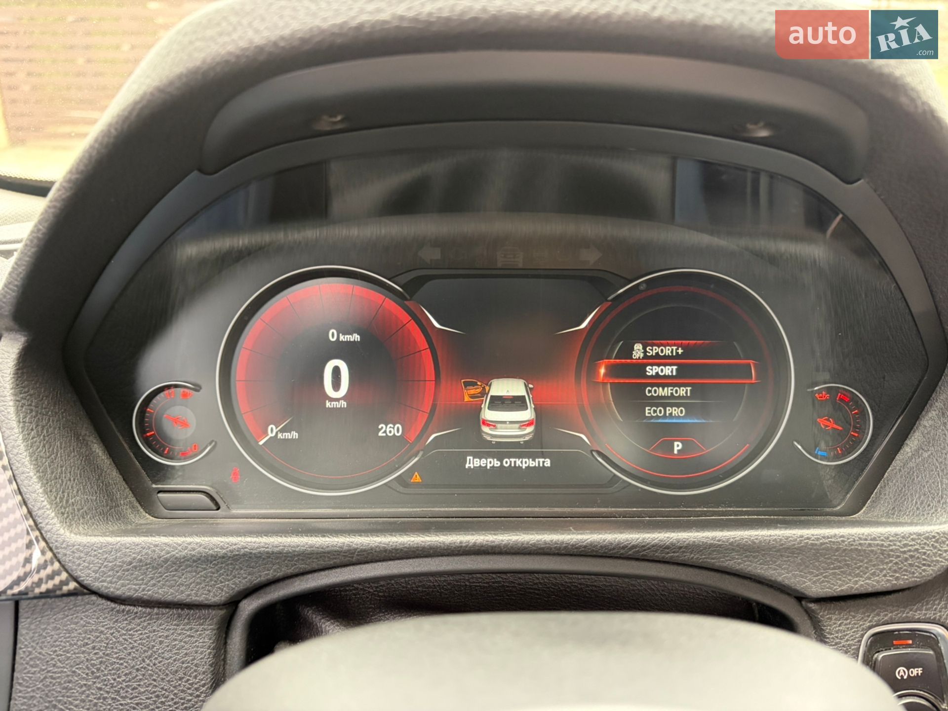BMW 3 Series 2013 VIN WBA3E51010F571694 фото оголошення 8 з 19