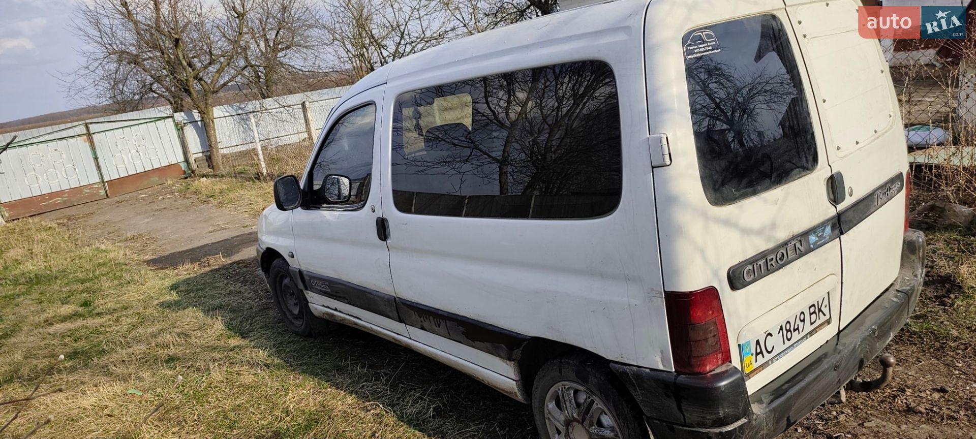 Citroen Berlingo 2001 VIN VF7MBWJYB65578512 фото оголошення 9 з 20