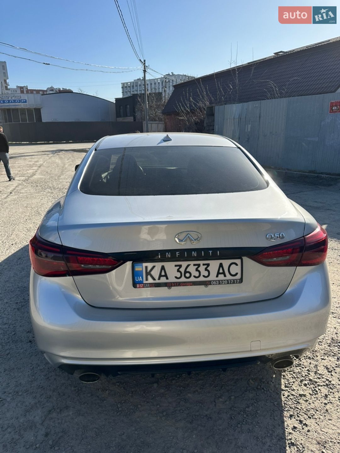 Infiniti Q50 2017 VIN JN1EV7APXJM359297 фото оголошення 5 з 6