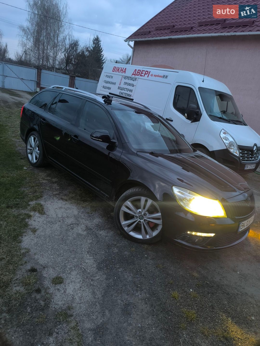 Skoda Octavia 2011 VIN TMBUF61Z3B2124545 фото оголошення 51 з 53
