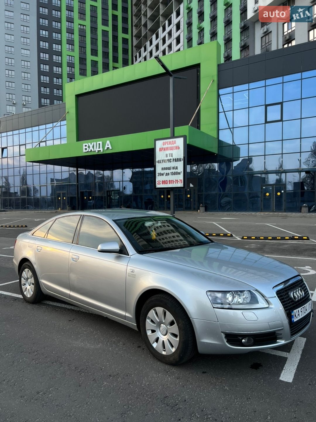 Audi A6 2007 VIN WAUZZZ4F87N084269 фото оголошення 2 з 21