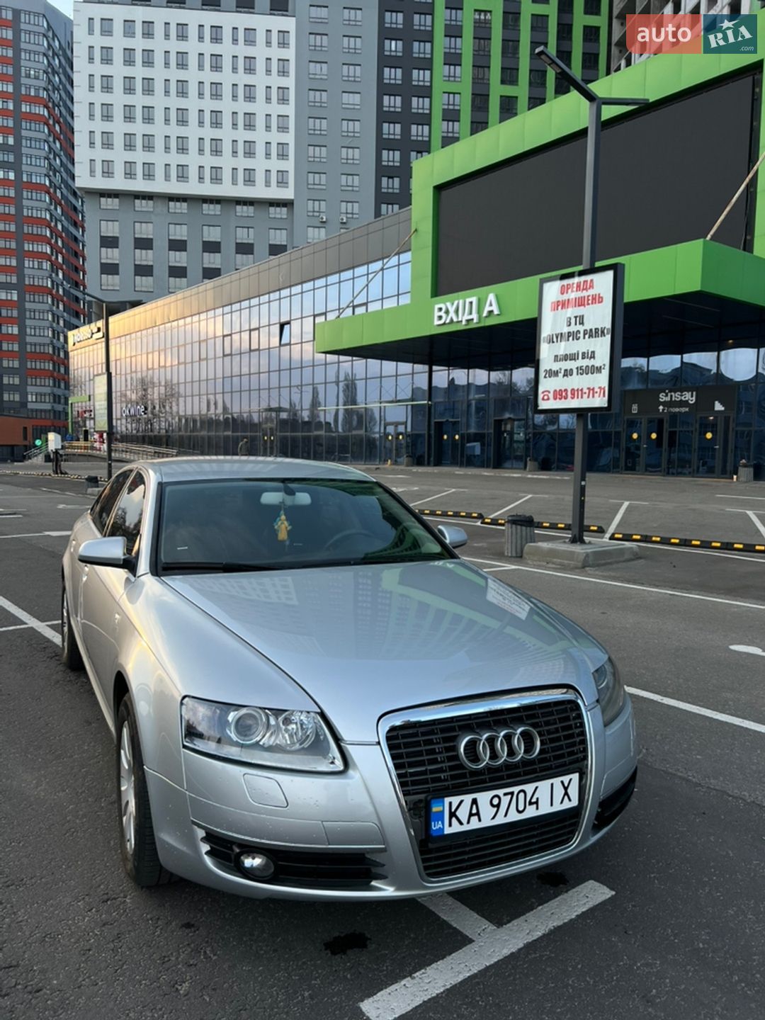 Audi A6 2007 VIN WAUZZZ4F87N084269 фото оголошення 4 з 21