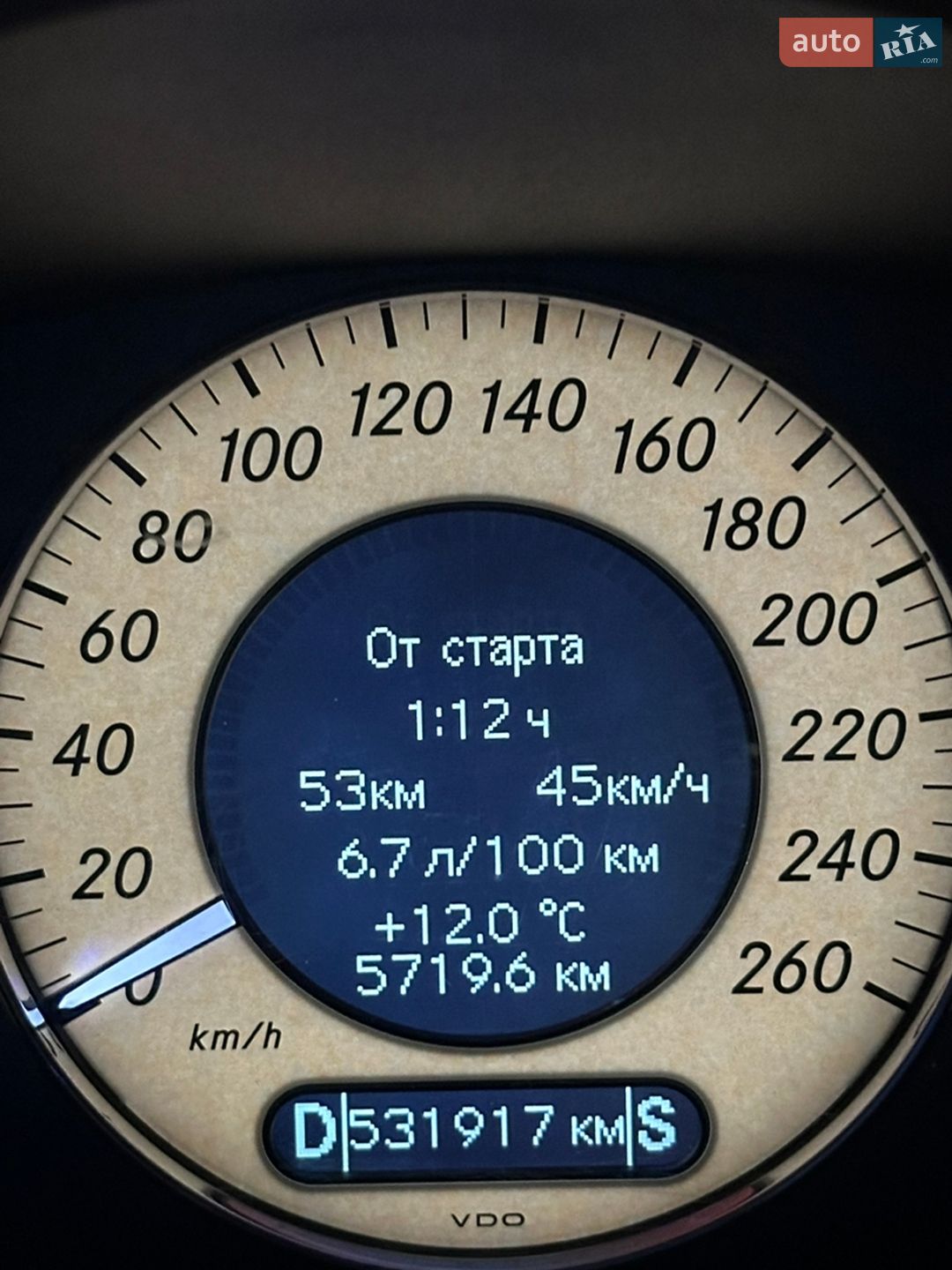 Mercedes-Benz E-Class 2007 VIN WDB2112201B135581 фото оголошення 20 з 20