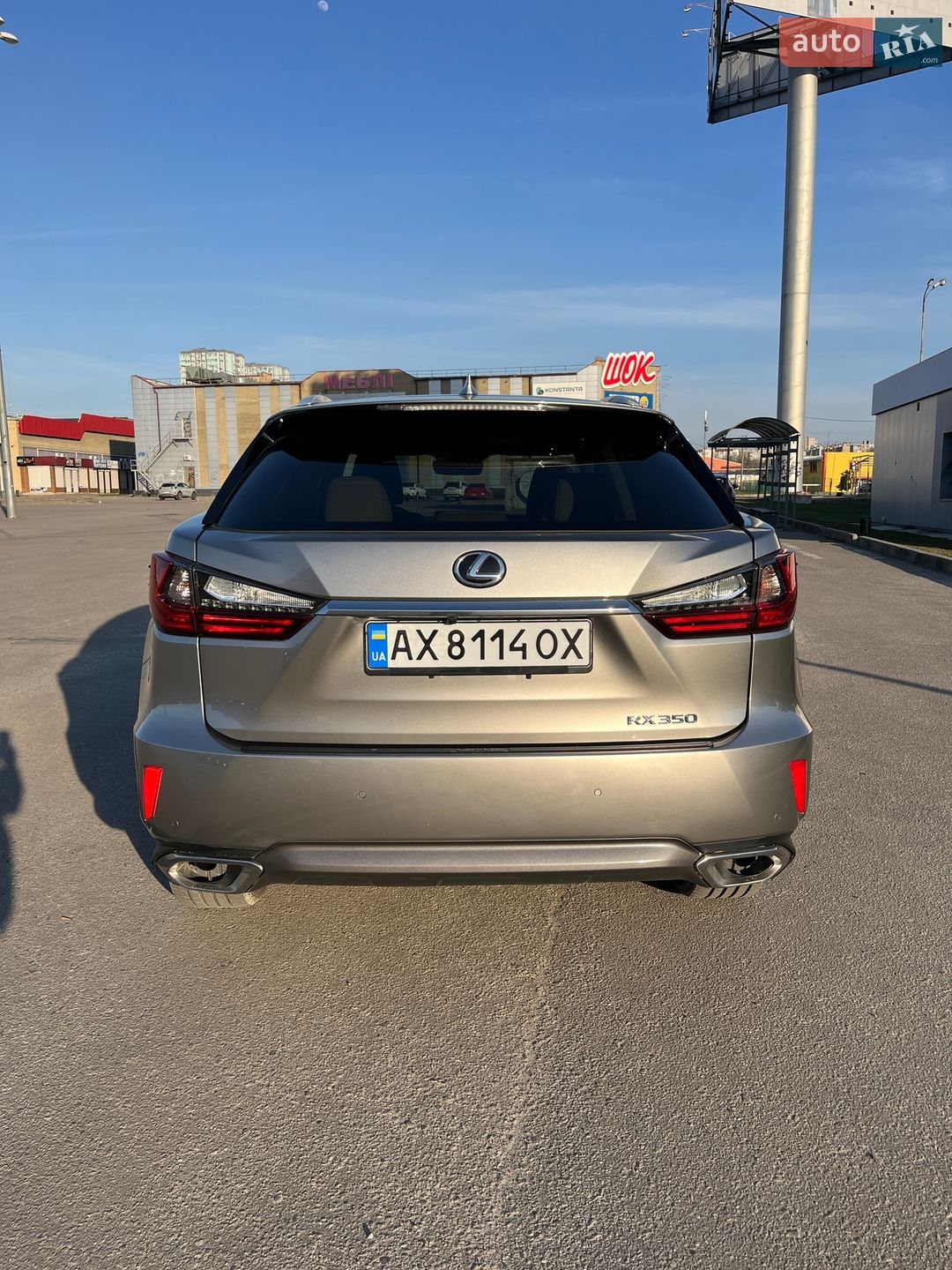 Lexus RX 2017 VIN 2T2ZZMCA2HC089365 фото оголошення 7 з 27