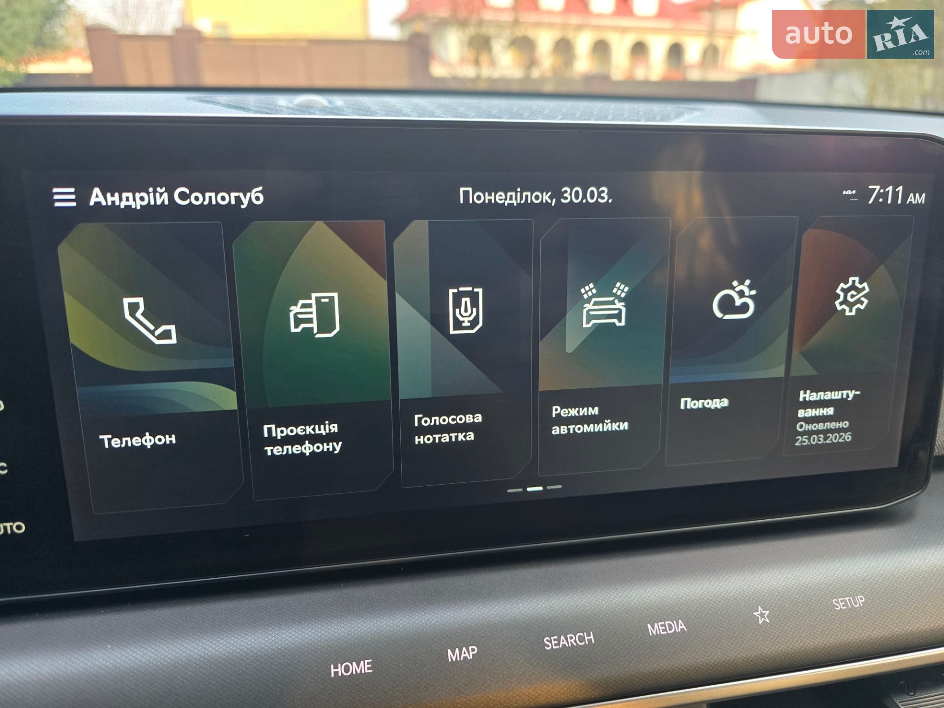 Kia EV9 2023 VIN KNDAB5S1XR6030943 фото оголошення 4 з 10