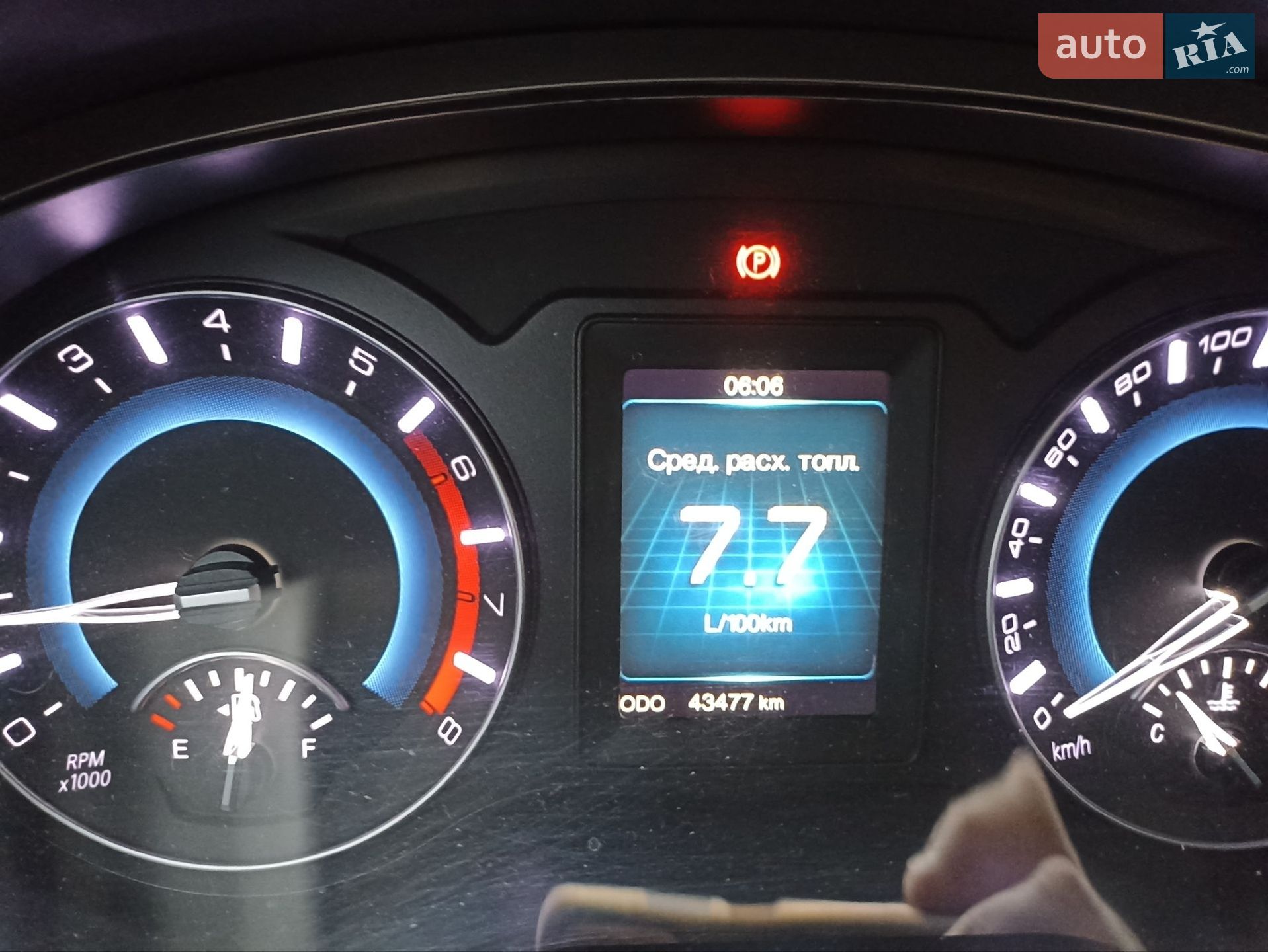 Haval H2 2020 VIN LGWEE4A41LH920295 фото оголошення 2 з 7