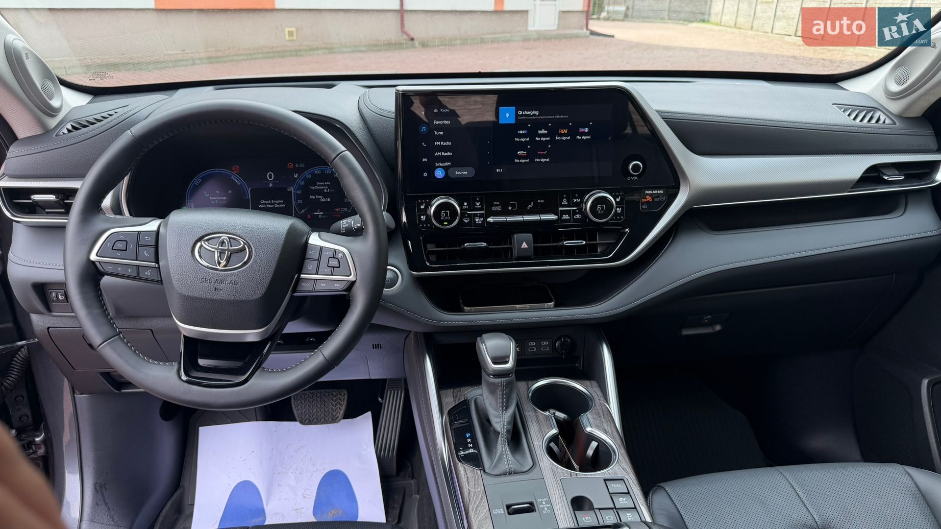 Toyota Highlander 2025 VIN 5TDEBRCH2SS651751 фото оголошення 13 з 24