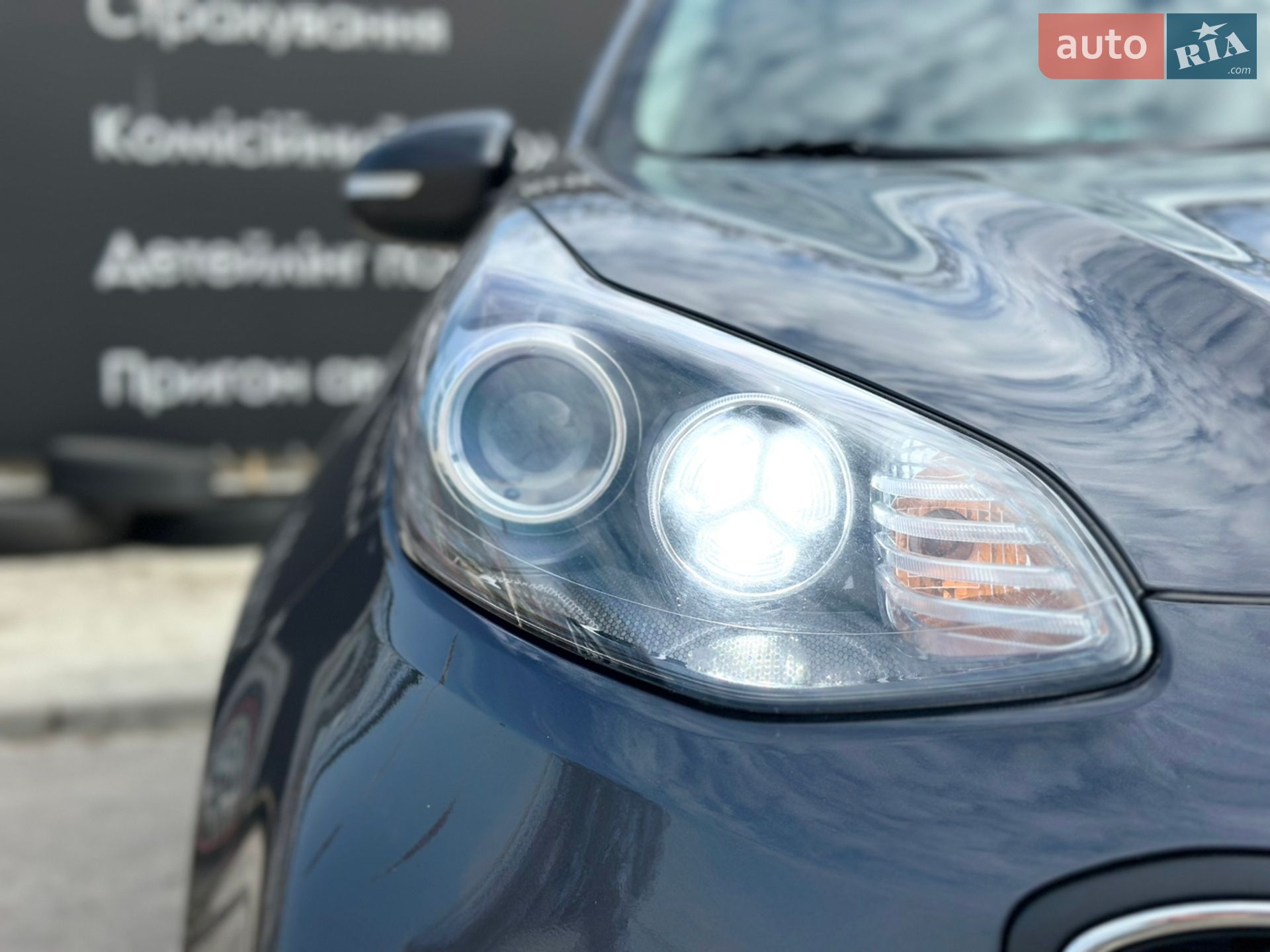Kia Sportage 2016 VIN U5YPG815AGL067616 фото оголошення 4 з 21