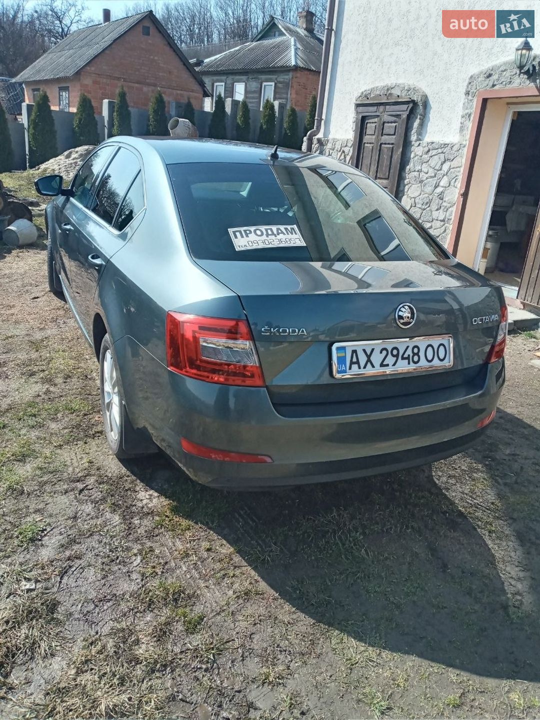Skoda Octavia 2017 VIN TMBAG7NE2H0176475 фото оголошення 2 з 10