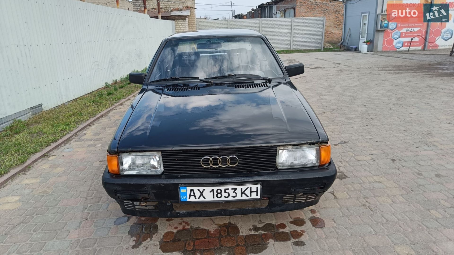 Audi 80 1985 VIN WAUZZZ81ZFA067906 фото оголошення 6 з 9