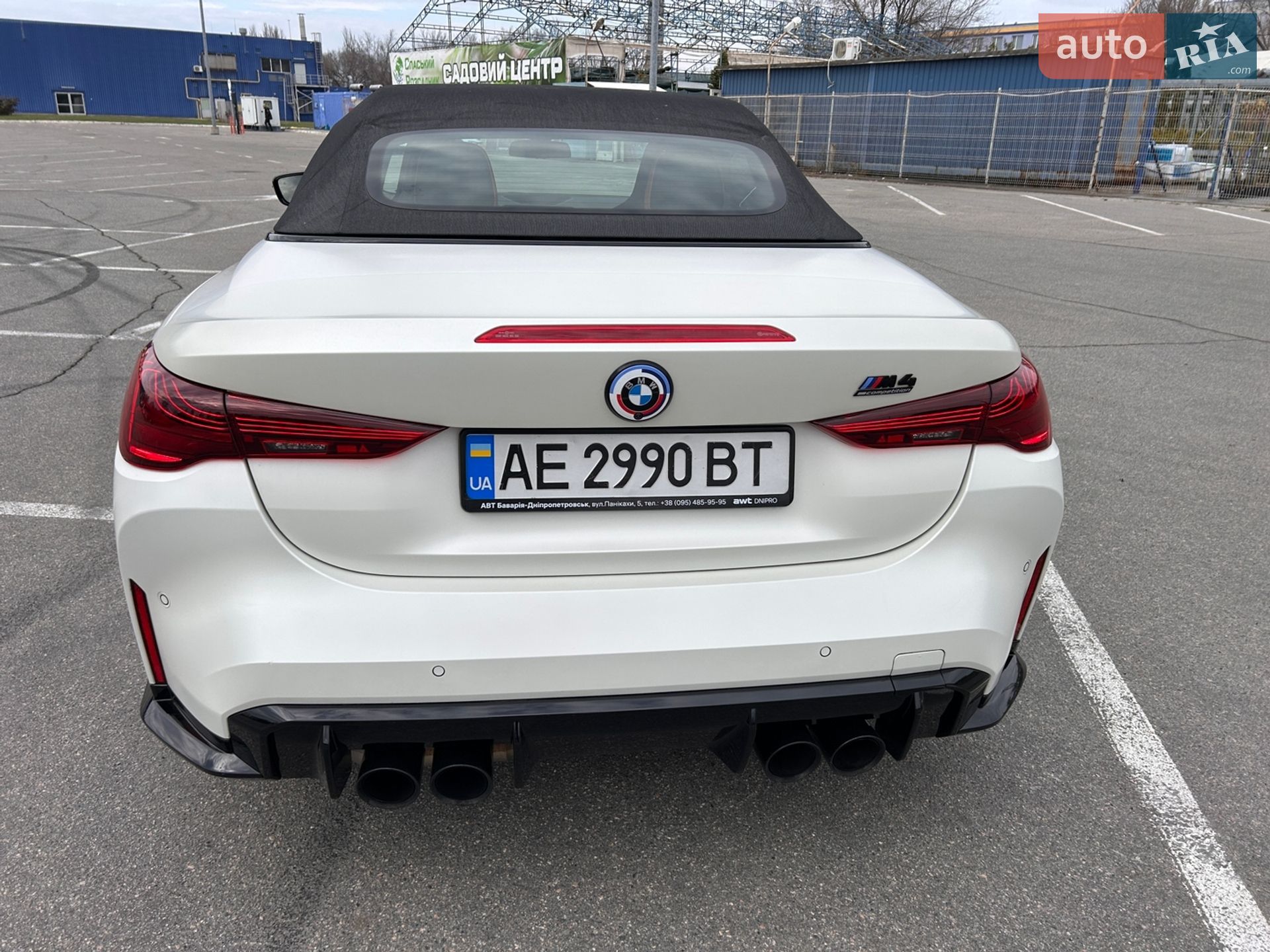 BMW M4 2022 VIN WBS33BA0XNCK43697 фото оголошення 9 з 40